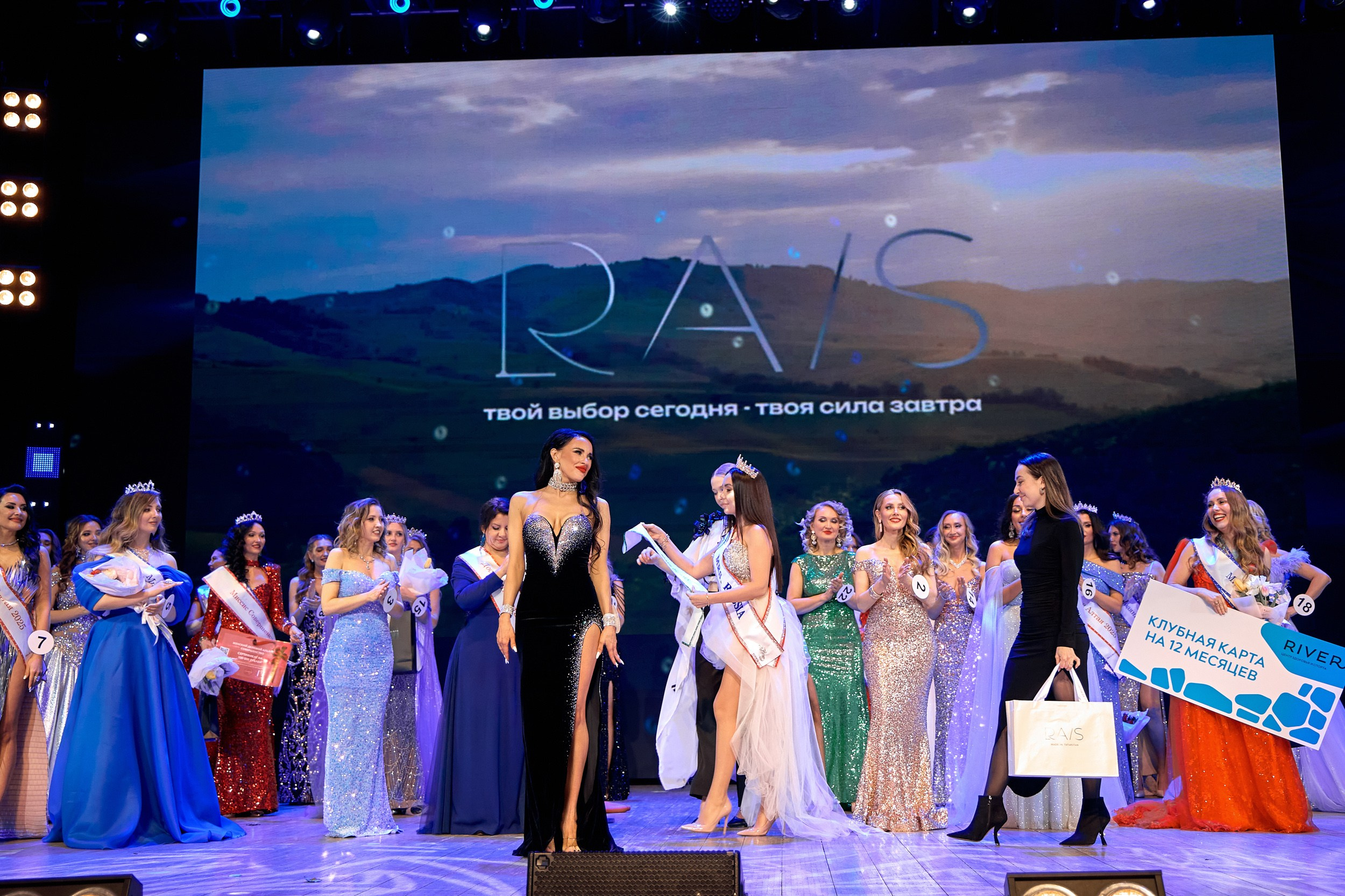 Мисс Алтай 2025. Свадебный репортажный и фуд фотограф в Барнауле Гайфулин Виталий