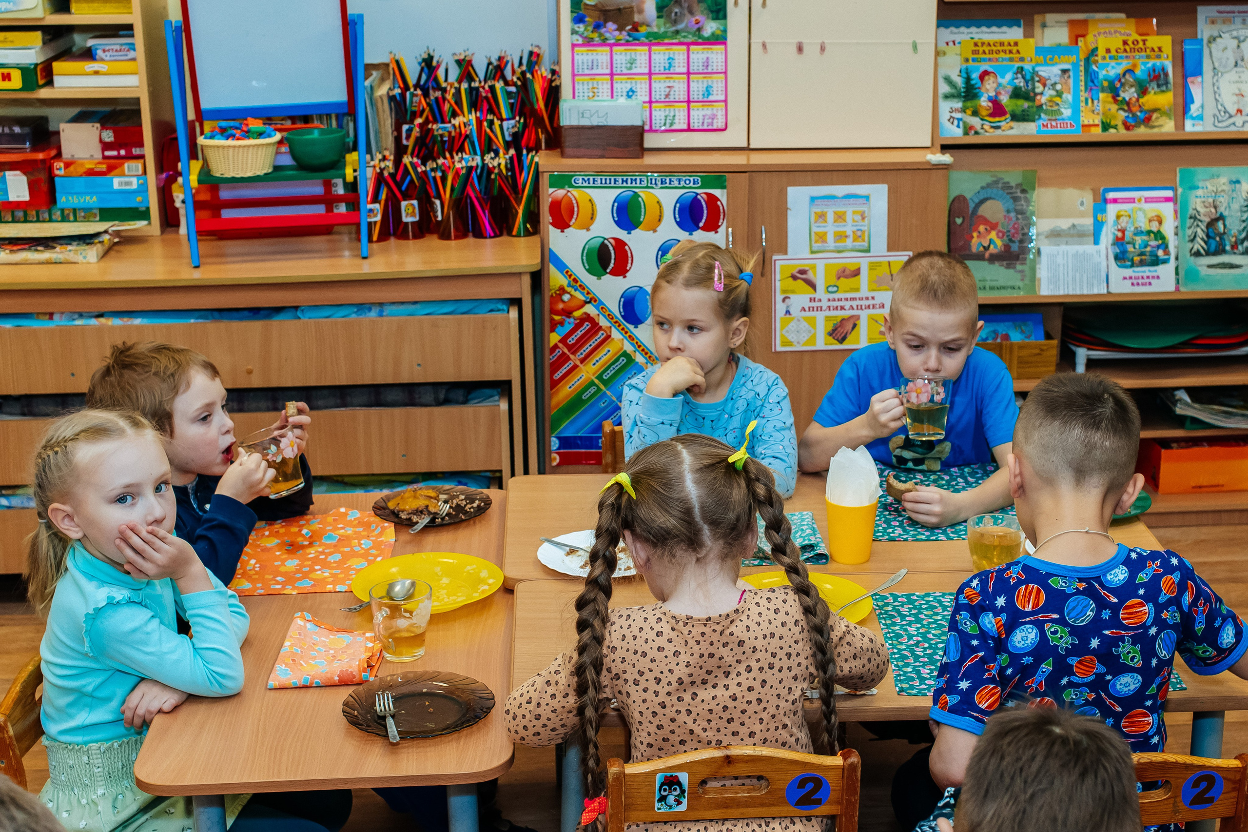 ФОТОГРАФИИ В ГРУППЕ