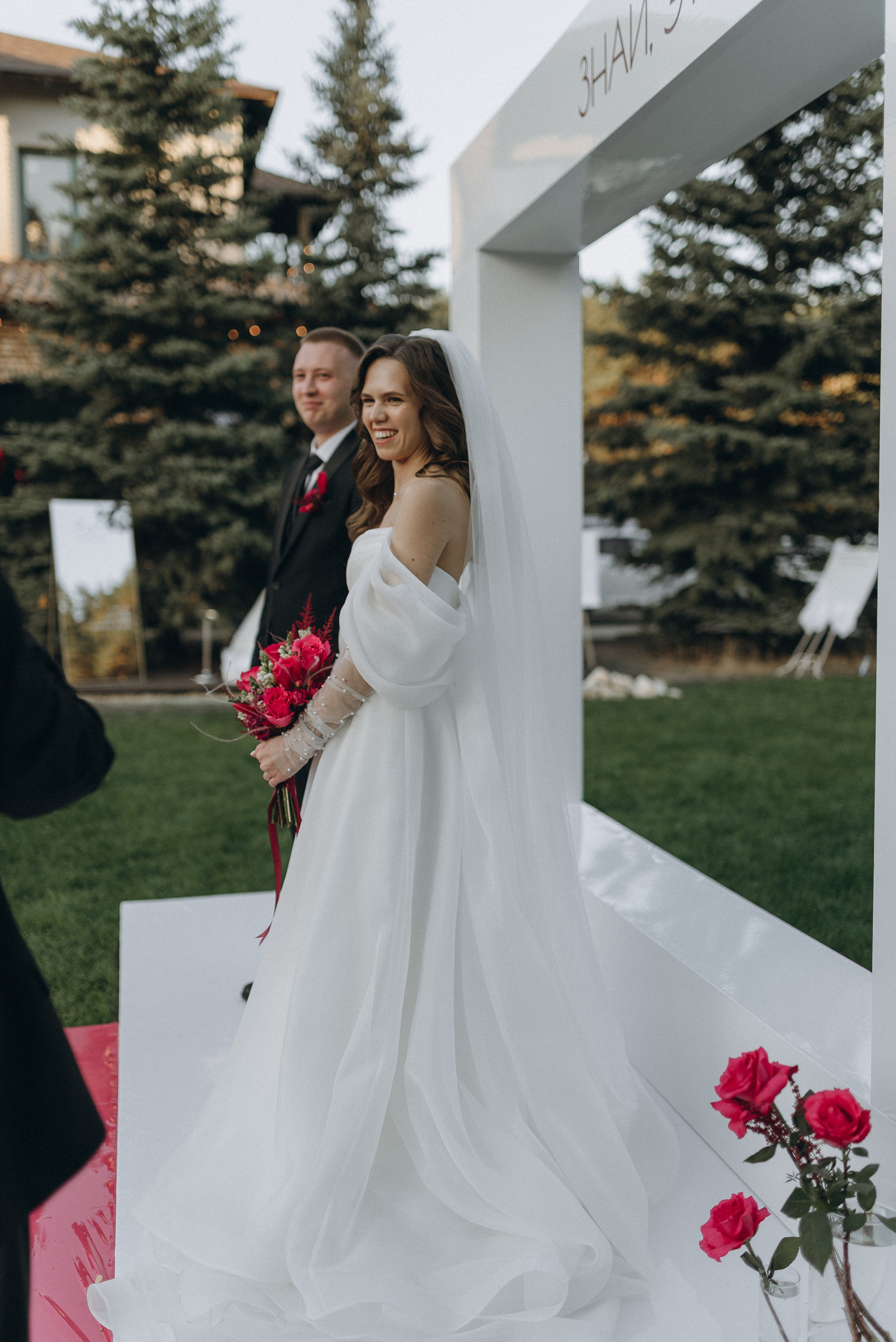 Знай, это любовь. Фотограф Гилярова Злата Белгород