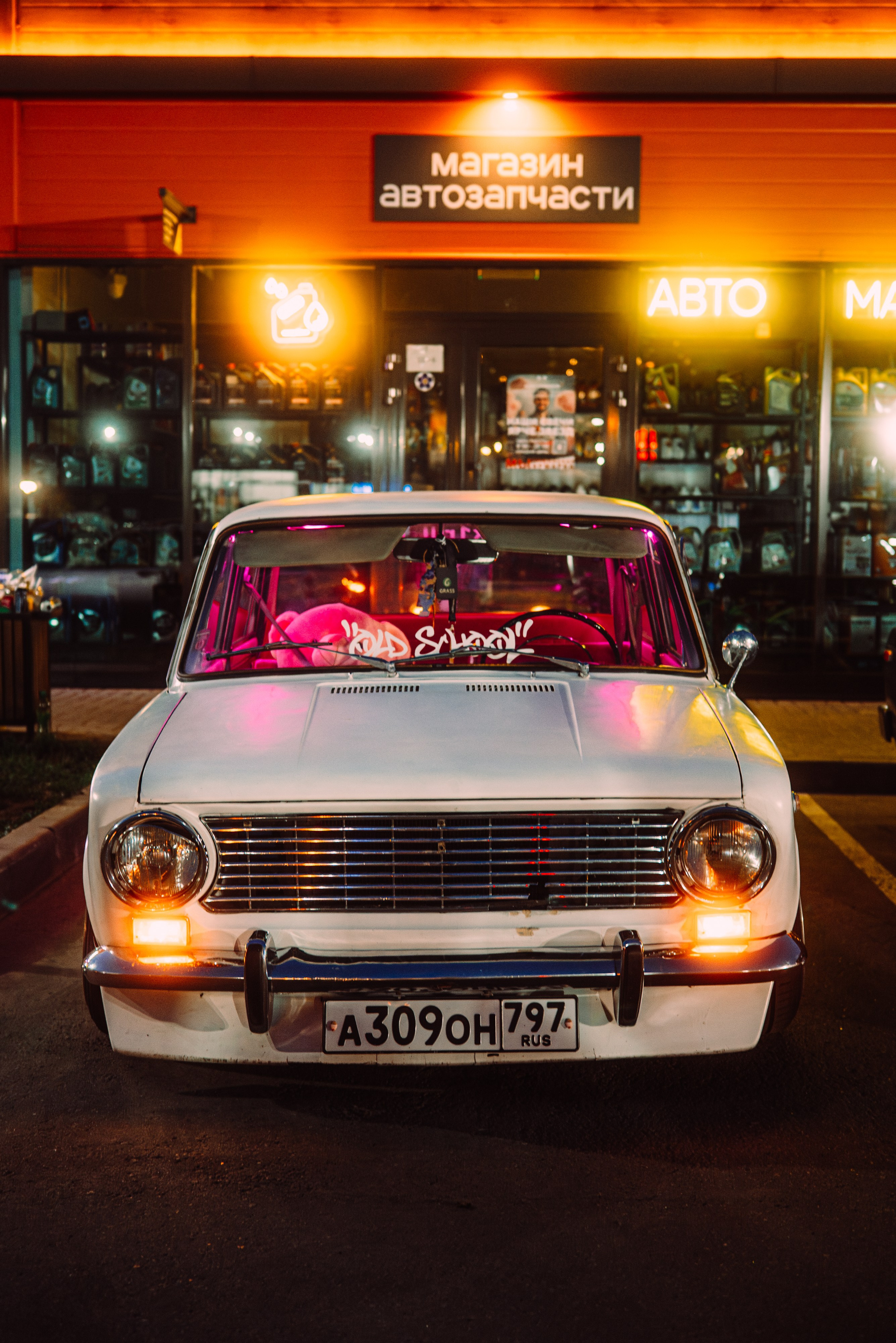 Downfly 9 июля 2025. DeLorein