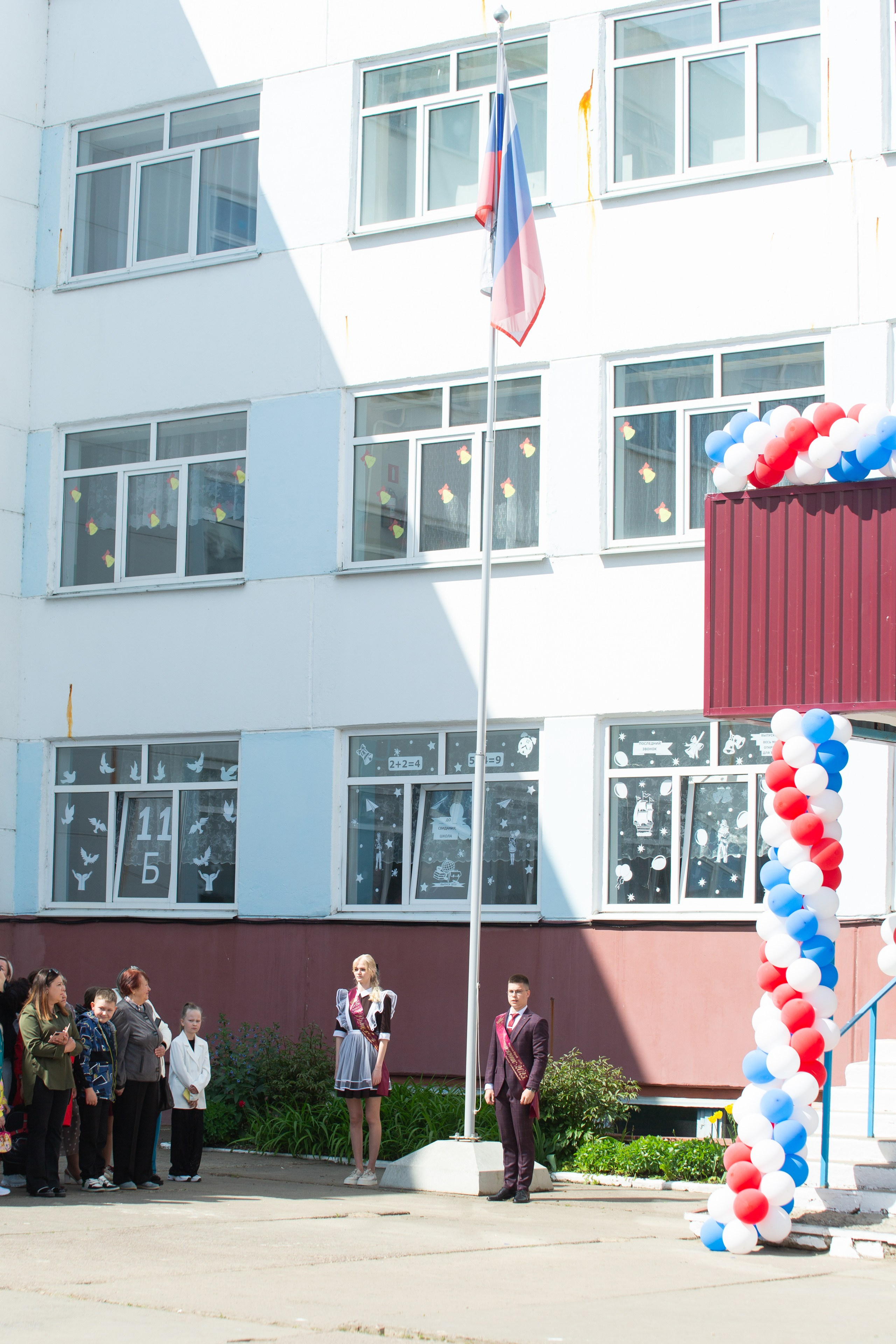 ПОСЛЕДНИЙ ЗВОНОК 2025 9 ШКОЛА. ТВОЙ АЛЬБОМ / ТВОИ ПРАВИЛА