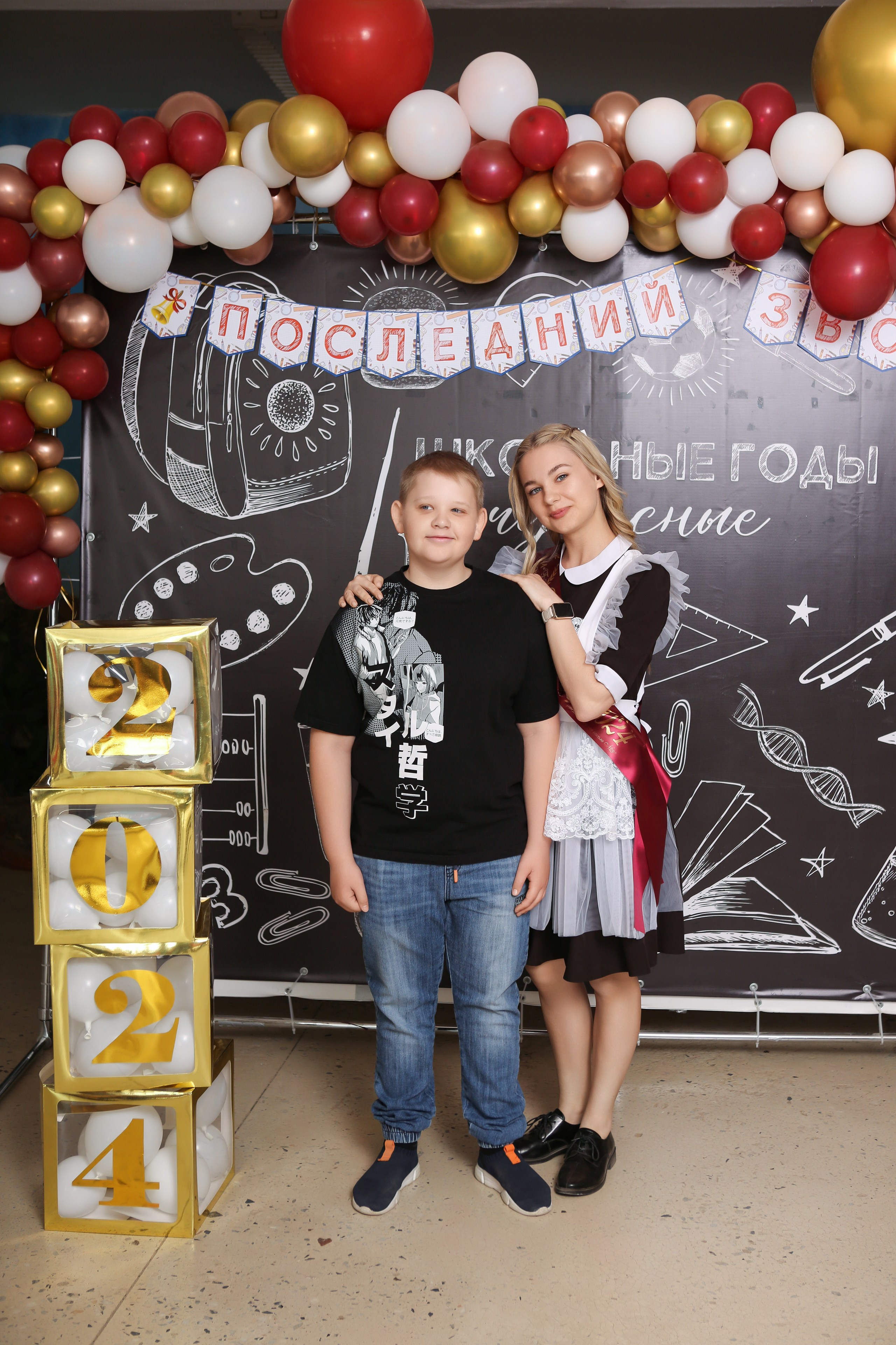 ФОТОСЕССИЯ С РОДИТЕЛЯМИ «ПОСЛЕДНИЙ ЗВОНОК» 2024 г. 9 ШКОЛА г. МЦЕНСК. ТВОЙ АЛЬБОМ / ТВОИ ПРАВИЛА