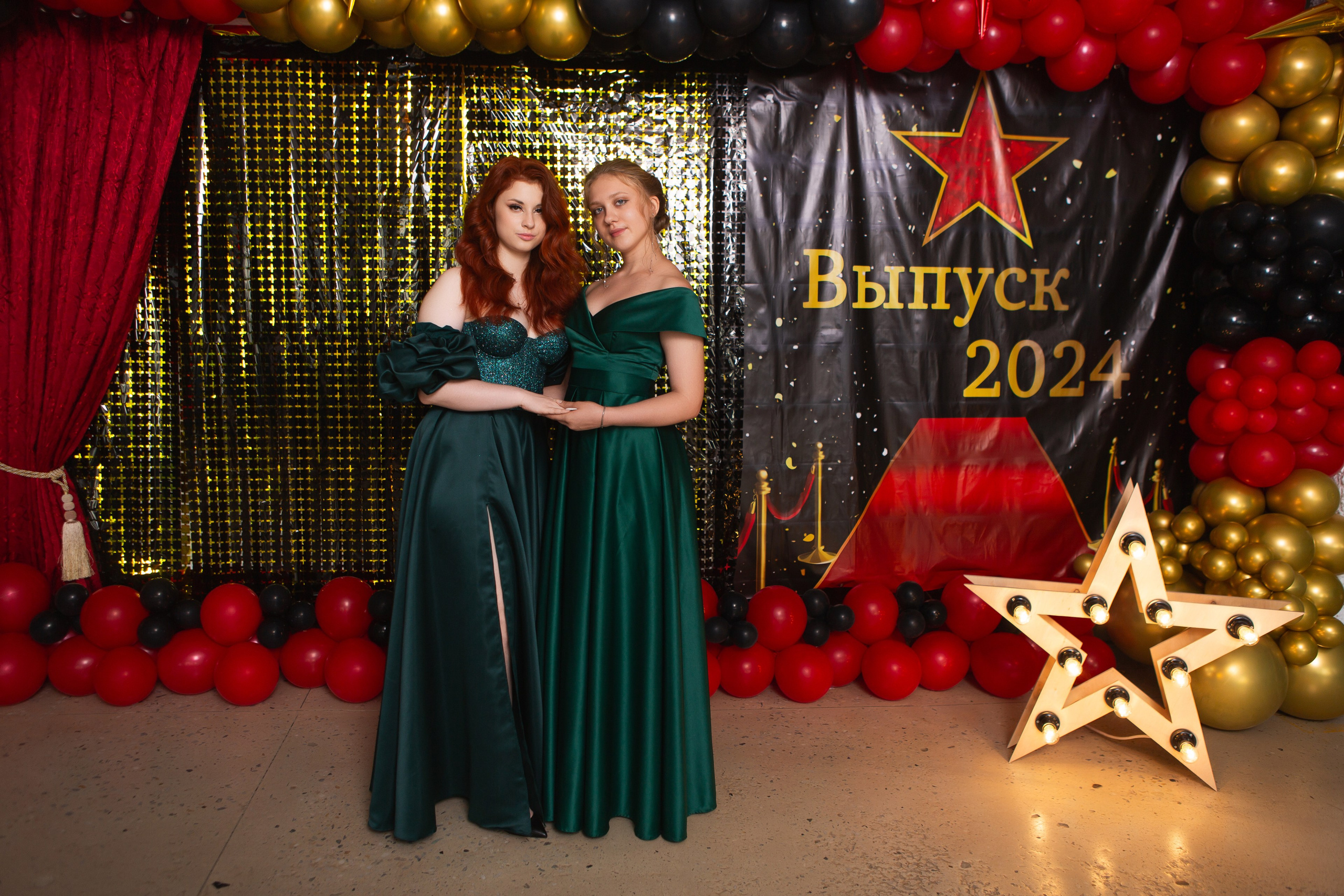 ФОТОСЕССИЯ С РОДИТЕЛЯМИ «ВЫПУСКНОЙ» 2024 г. 9 ШКОЛА г. МЦЕНСК. ТВОЙ АЛЬБОМ / ТВОИ ПРАВИЛА