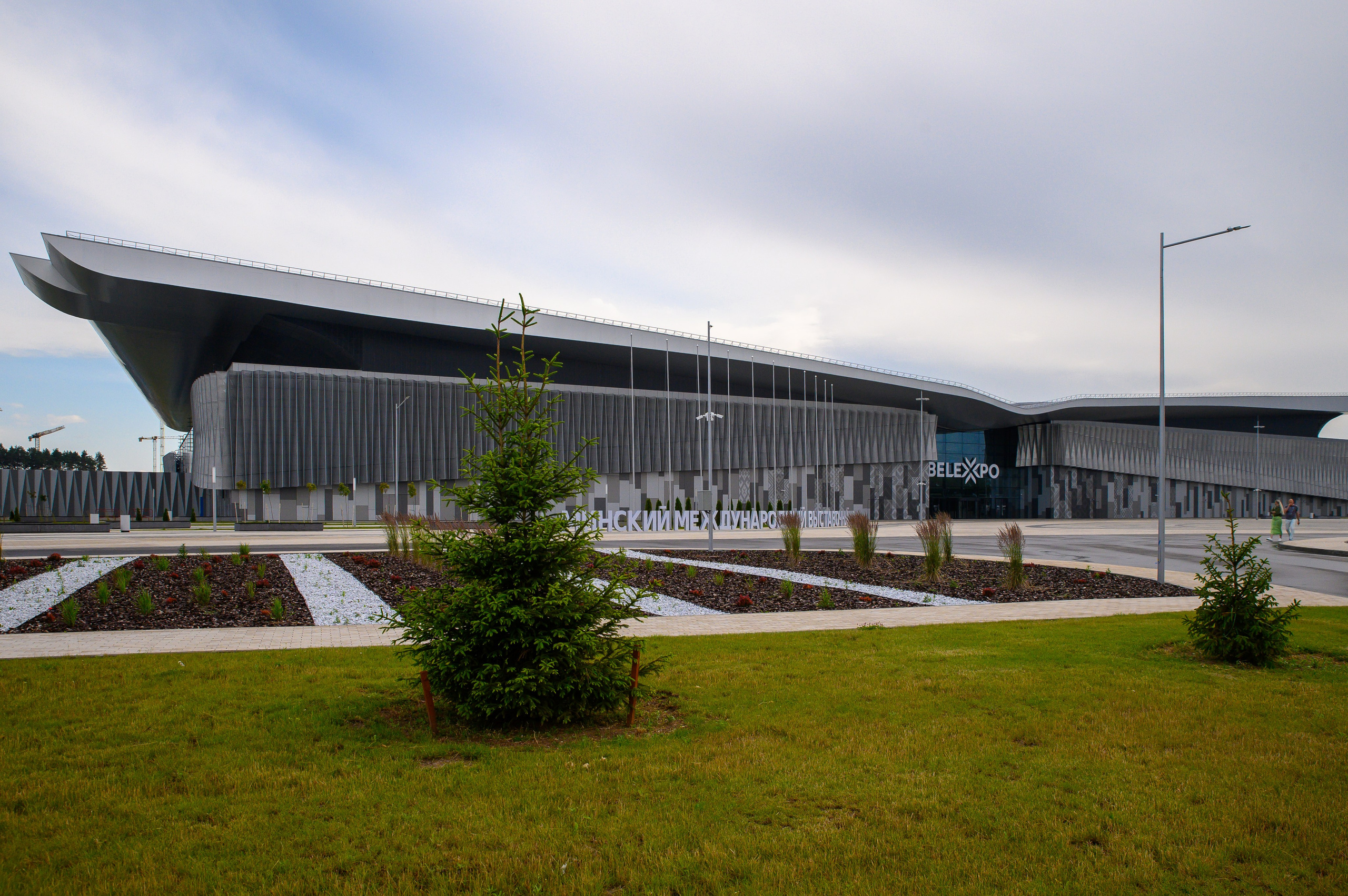 BelExpo. Фотоуслуги, услуги фотографа, фотографирование важных событий