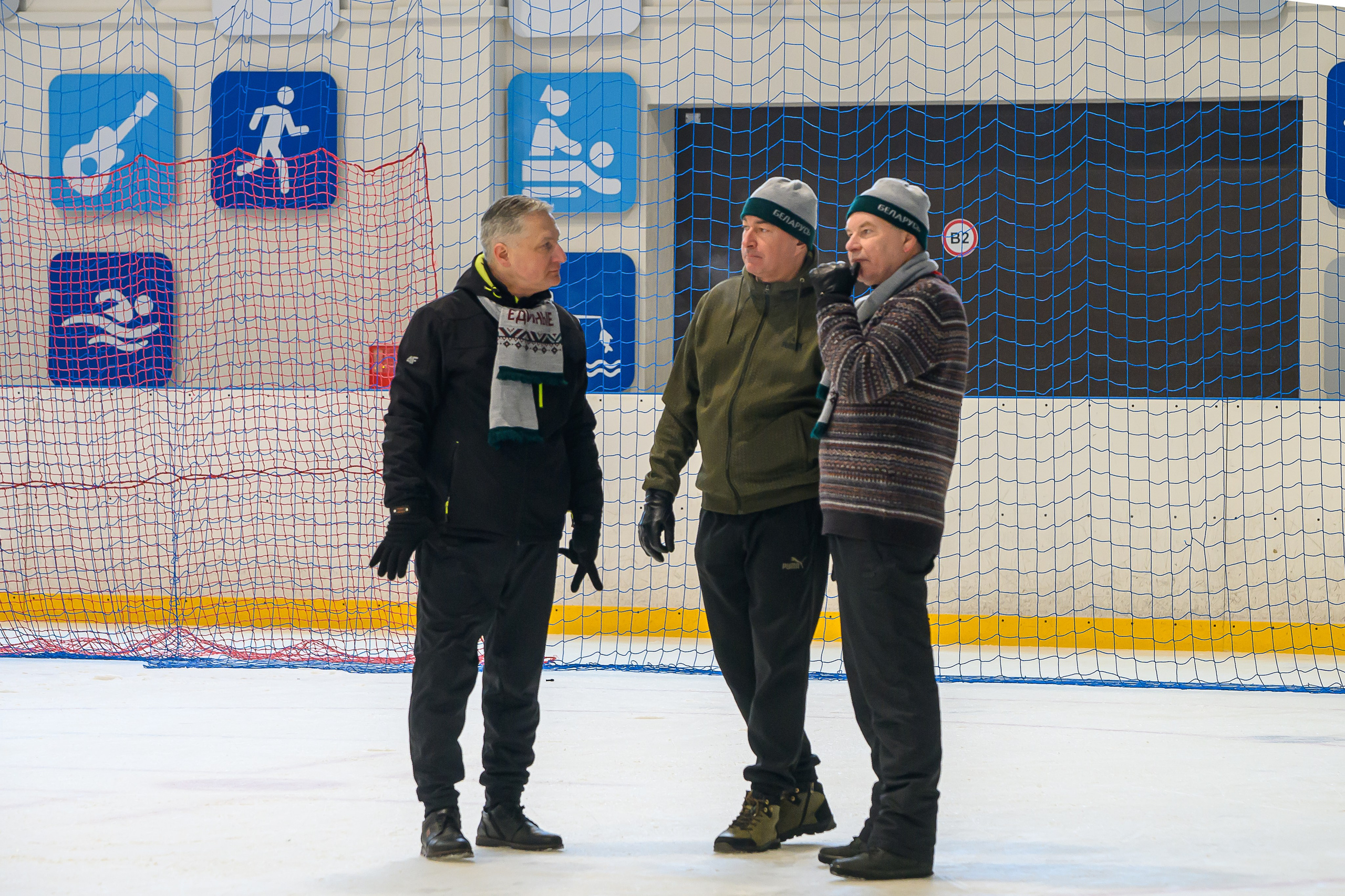 Зимняя спартакиада УД. Фотоуслуги, услуги фотографа, фотографирование важных событий