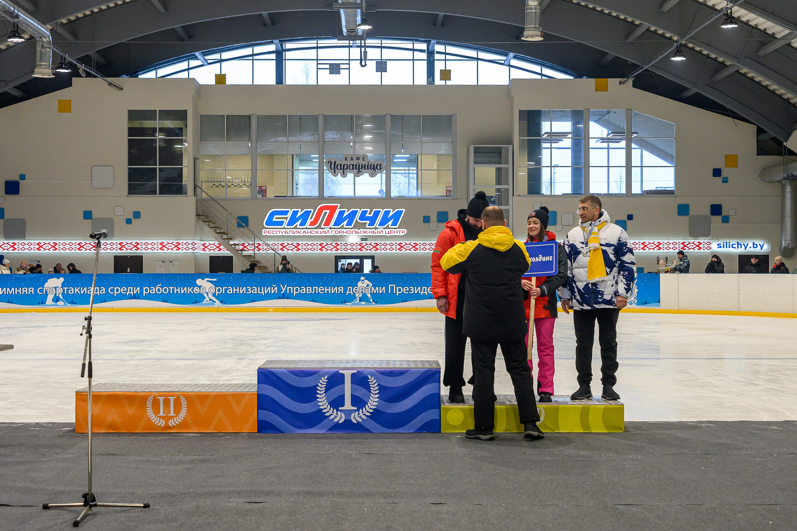 Зимняя спартакиада УД. Фотоуслуги, услуги фотографа, фотографирование важных событий