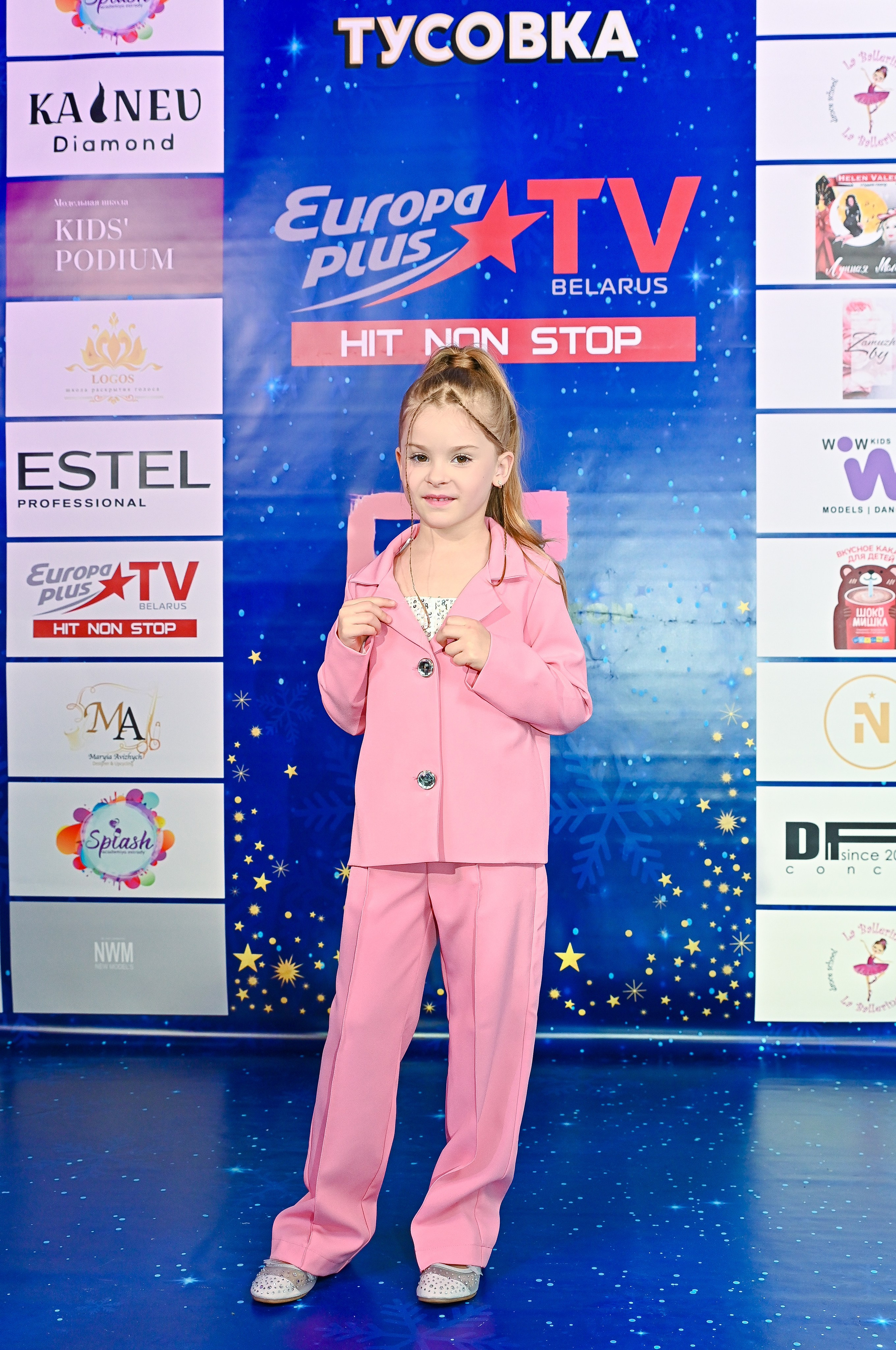 Большая новогодняя тусовка. Фотоуслуги, услуги фотографа, фотографирование важных событий