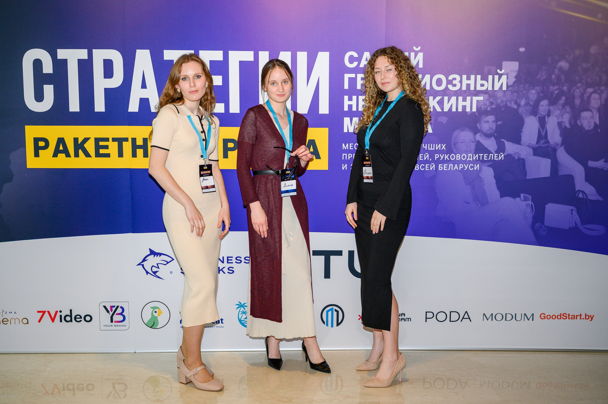 Репортажная съемка с открытия магазина. Фотоуслуги, услуги фотографа, фотографирование важных событий