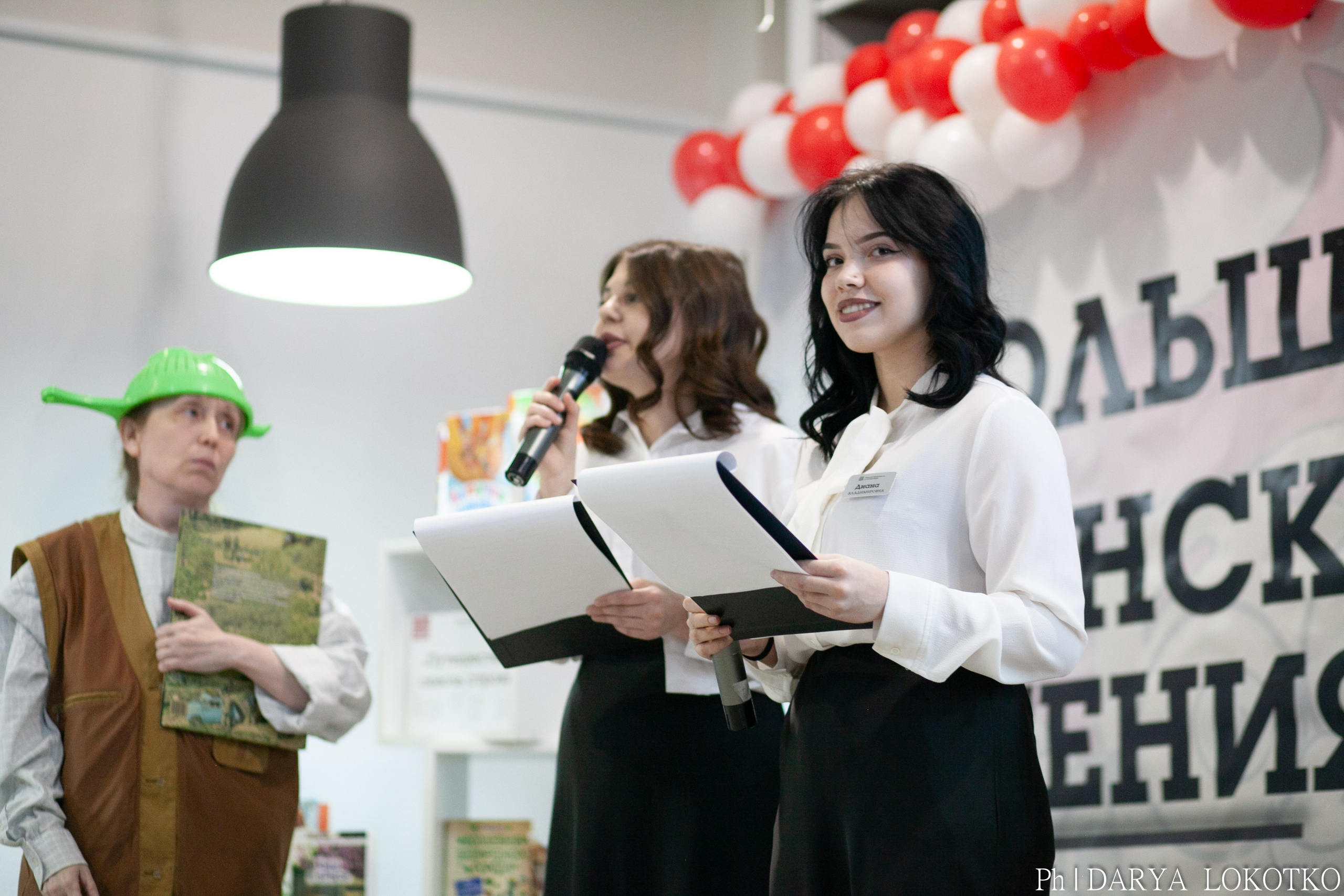 Большие Канские чтения 2025. Фотограф Дарья Локотко в Красноярске