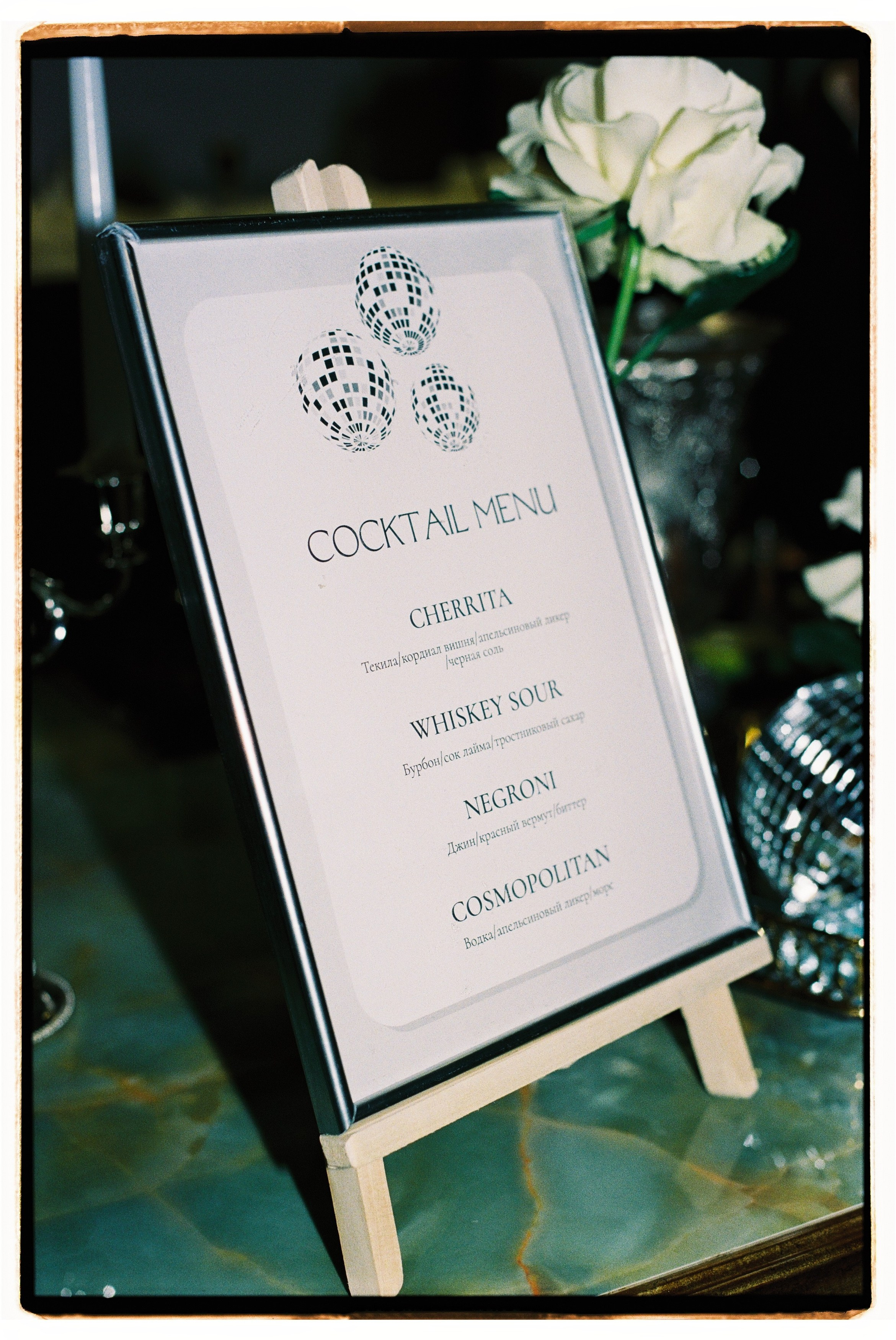 Анна / День рождения. Свадебный фотограф в Москве Евгений Рыжов