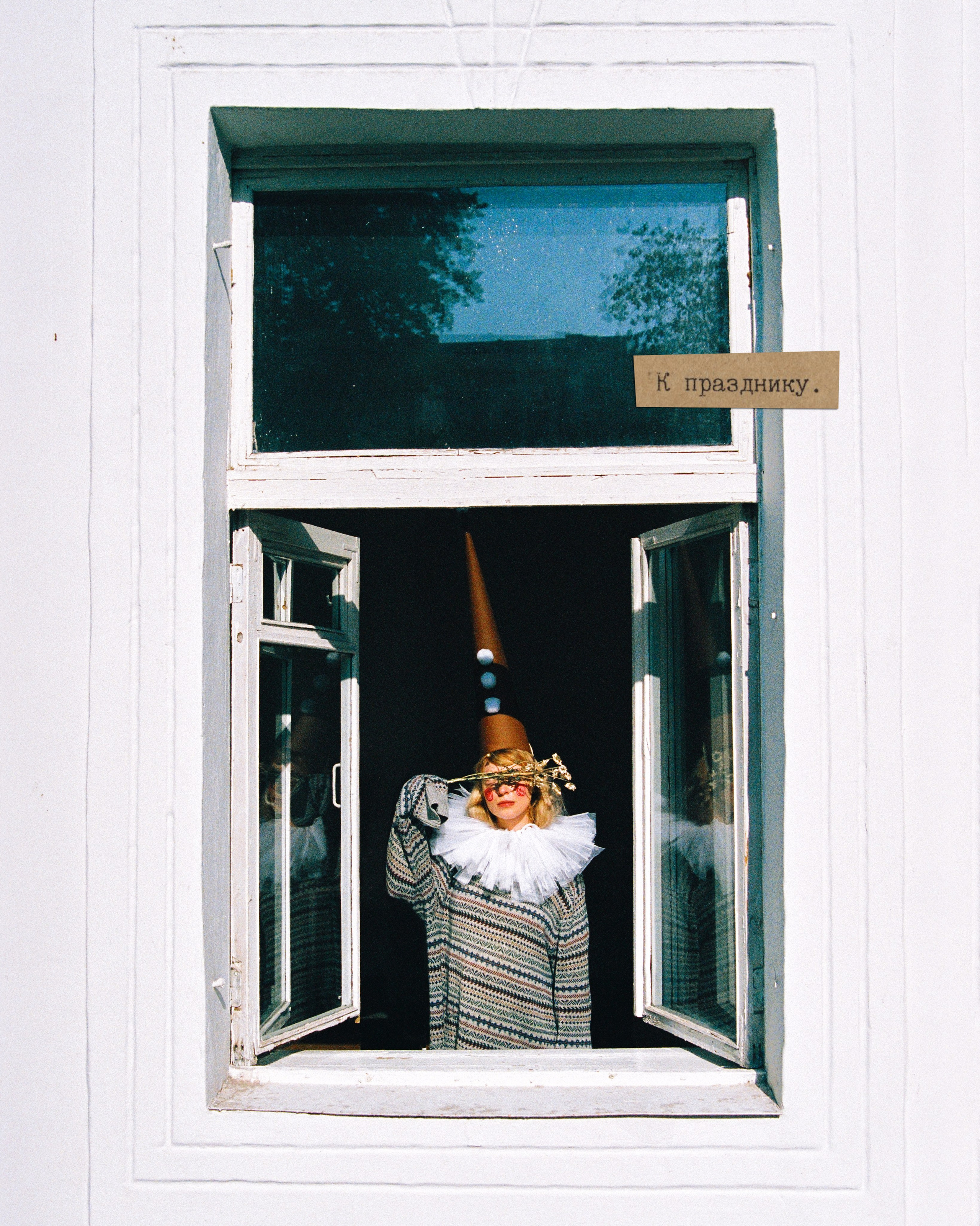 ЖЕНЯ И ДИПЛОДОК. Главная