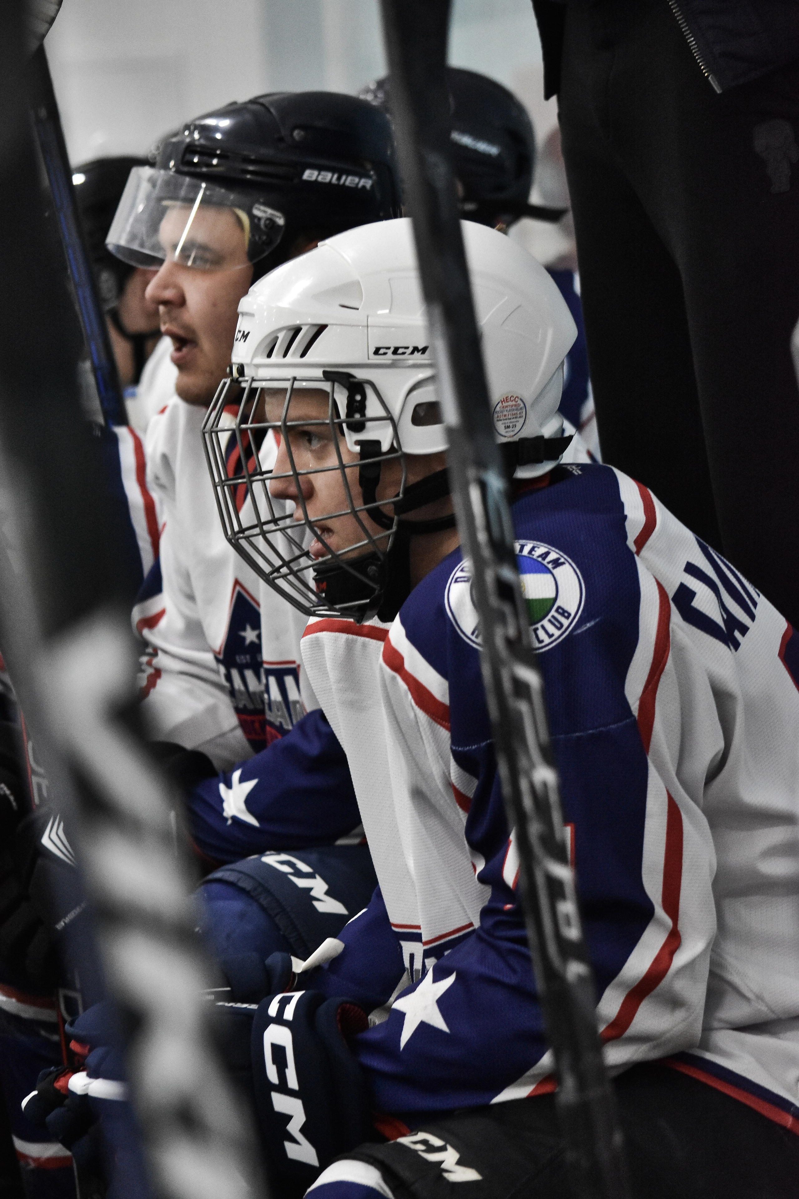 71. Свадебный и семейный фотограф в Уфе Александров Максим