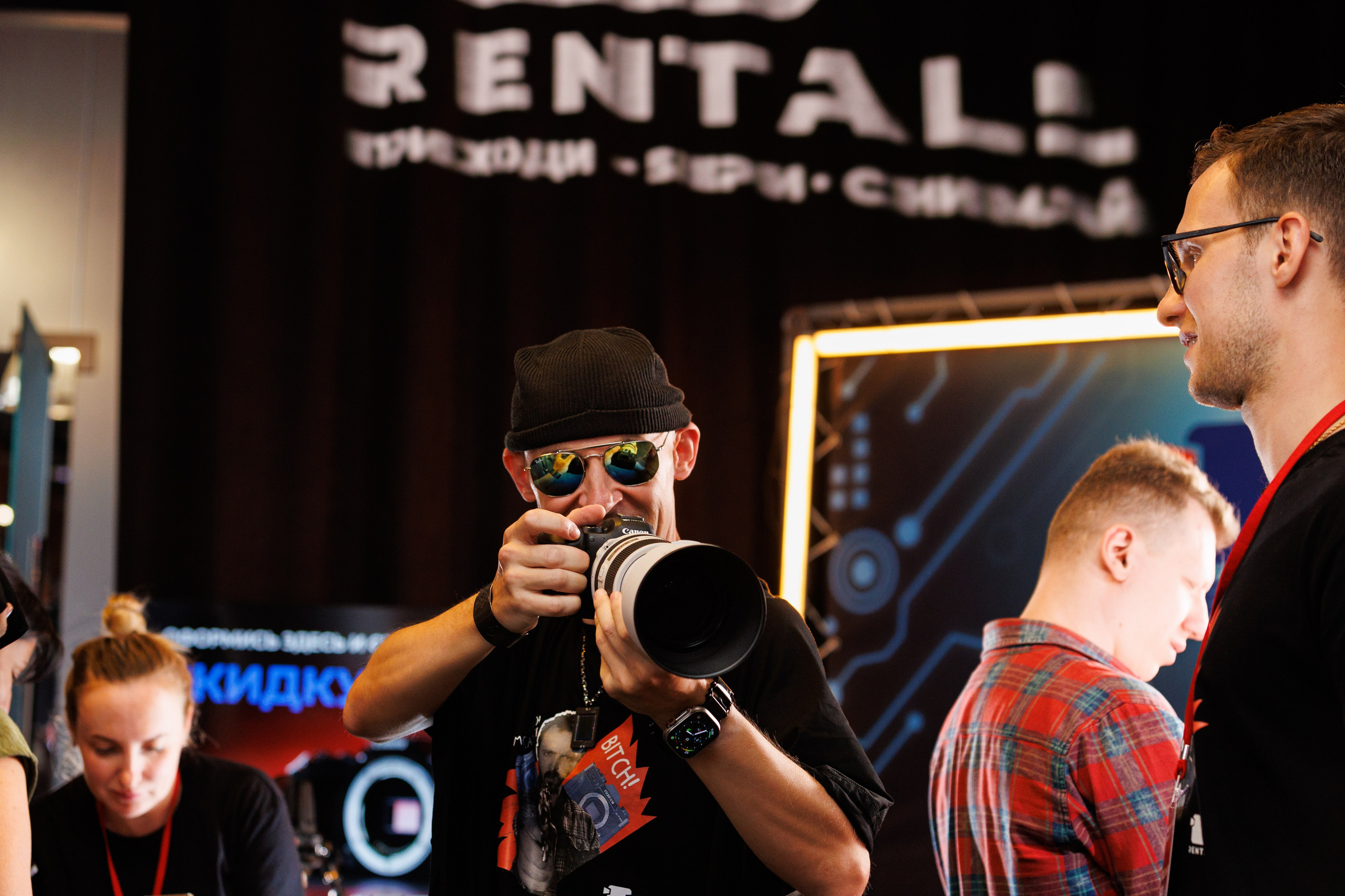 Частные мероприятия. Фотограф на мероприятие в Москве Марик