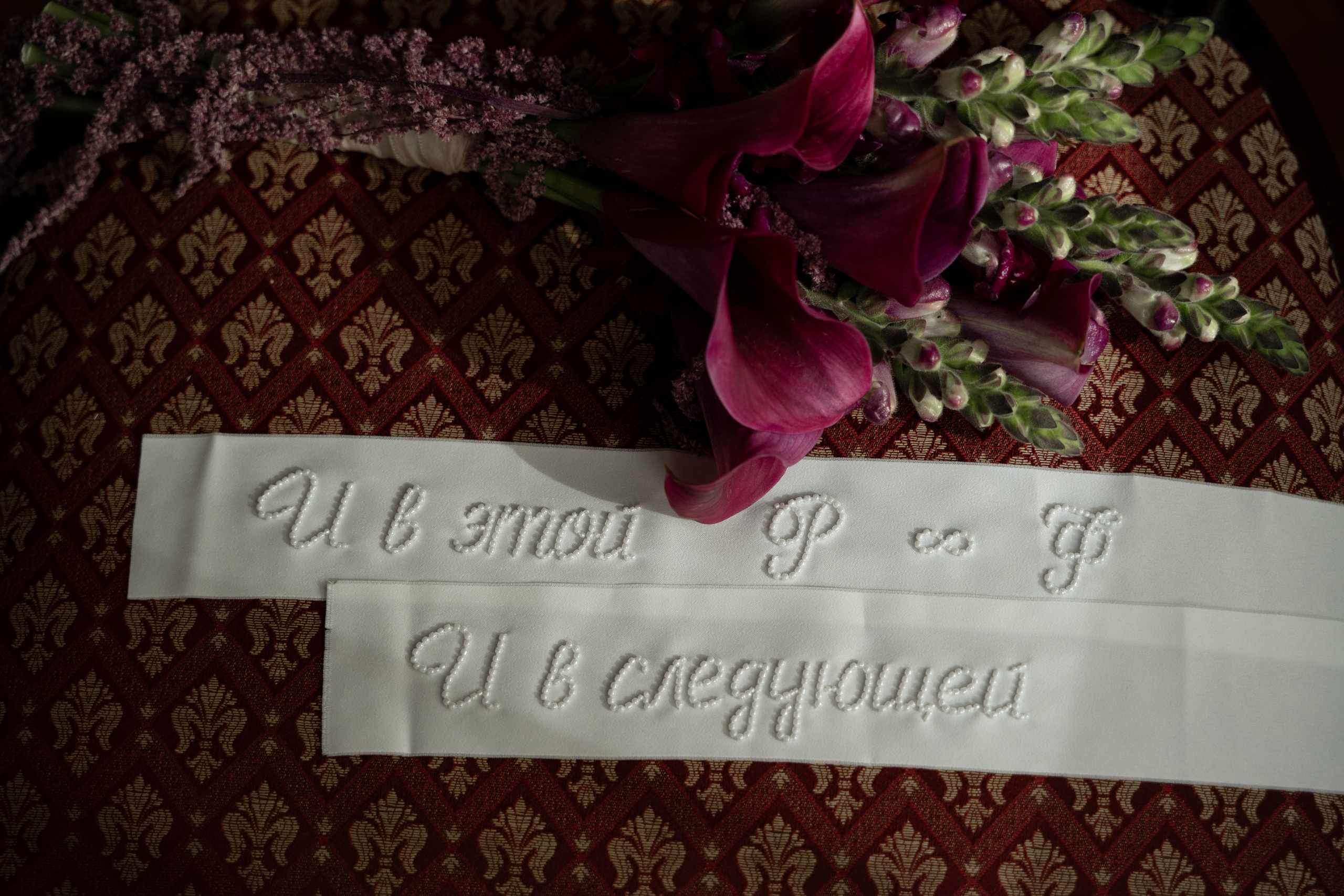 Рустам и Фатима. Свадебный фотограф Тула