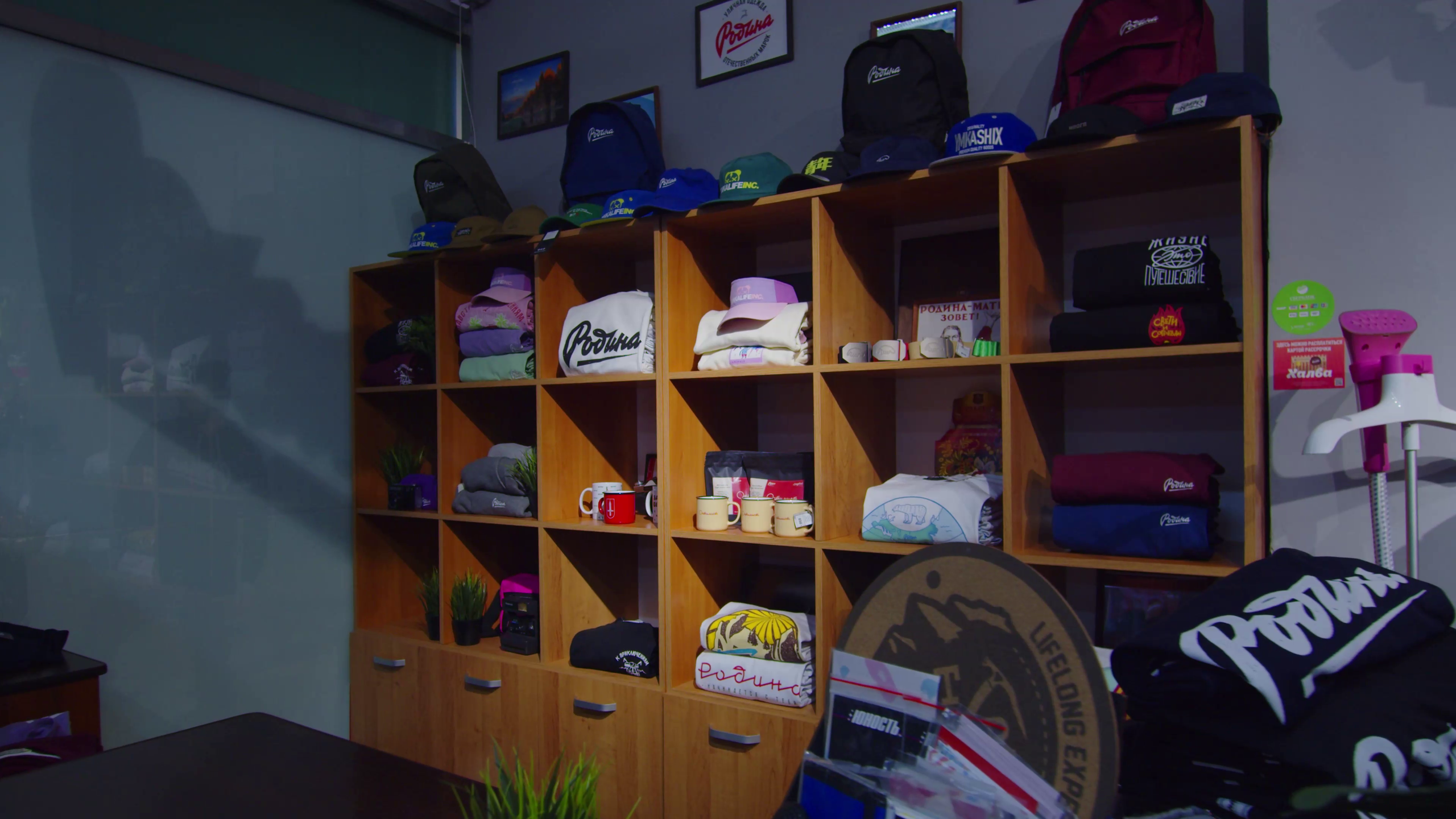 Реклама / Сommercial. Фотограф Братск Юлий Дежин