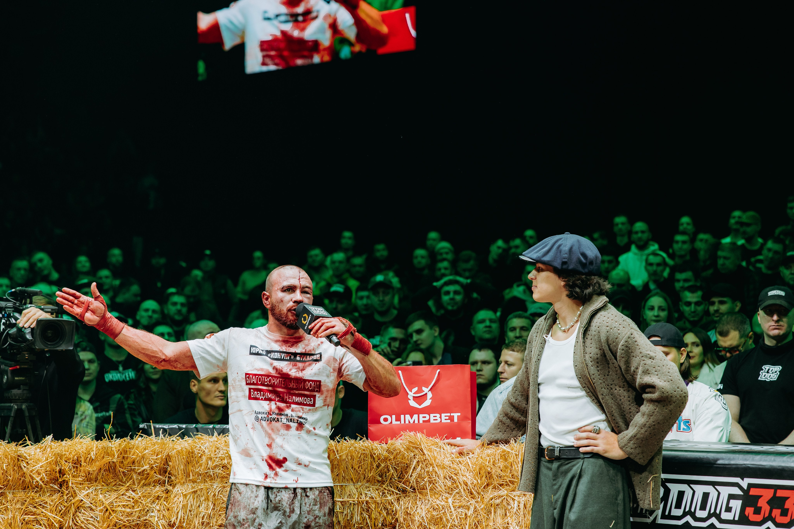 TOPDOG — 32. Фотограф в Саратове Александр Кухаренко. И не только в Саратове :)