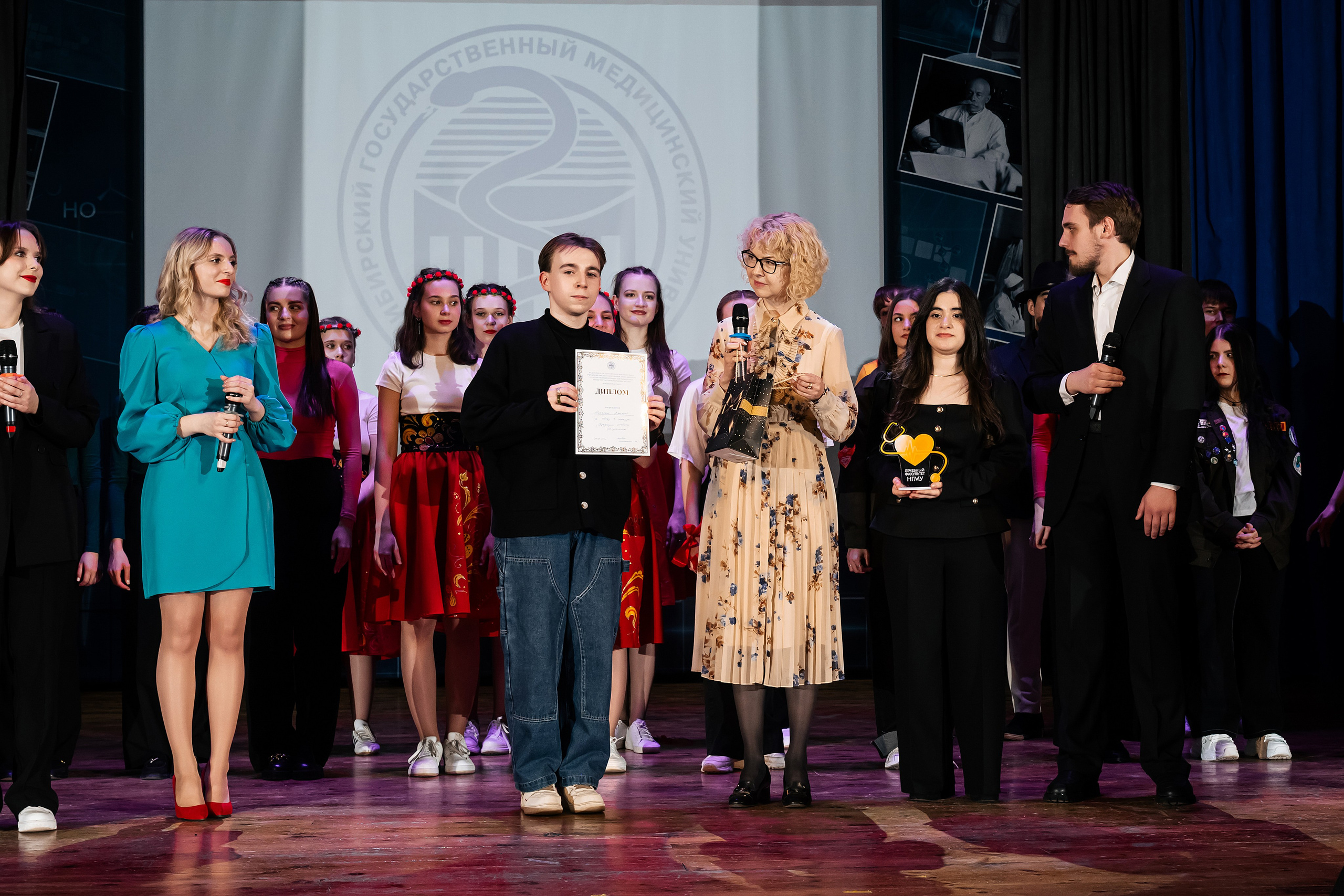 День лечебного факультета НГМУ