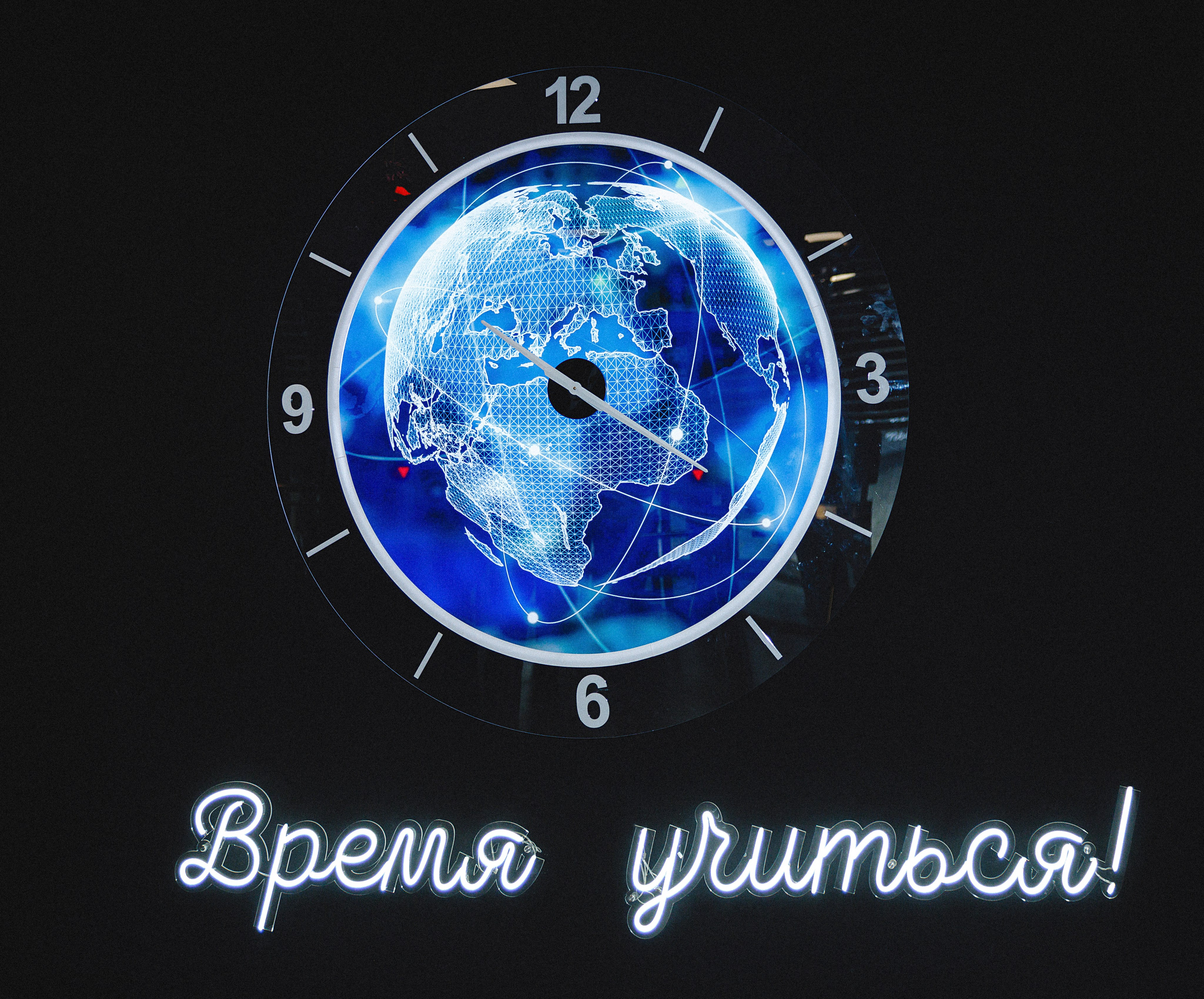 Проект «366»|2024|Фото каждый день. LENA GRACE photographer ||ЛЕНА ГРЭЙС фотограф