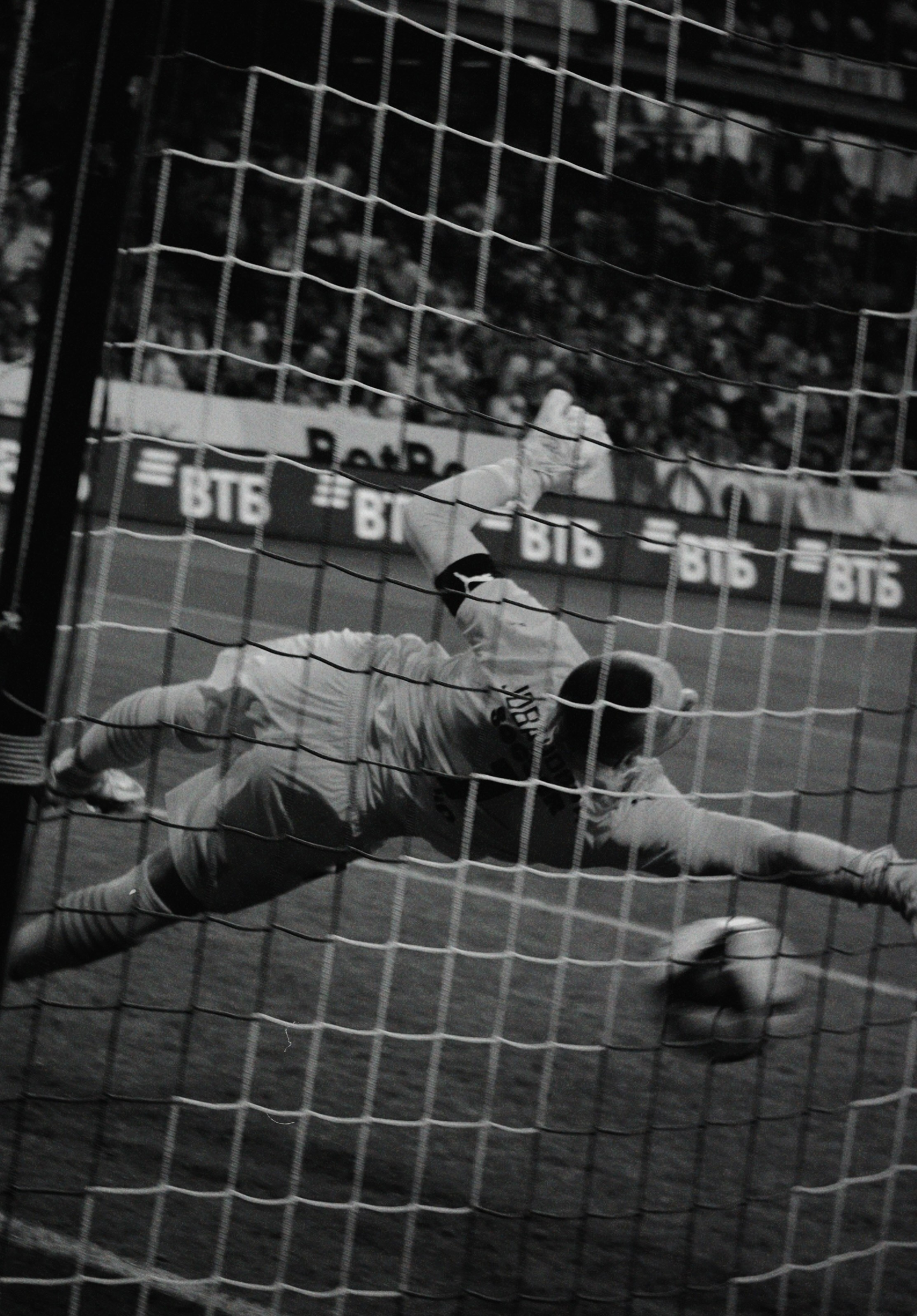 24/25. Татьян гертье