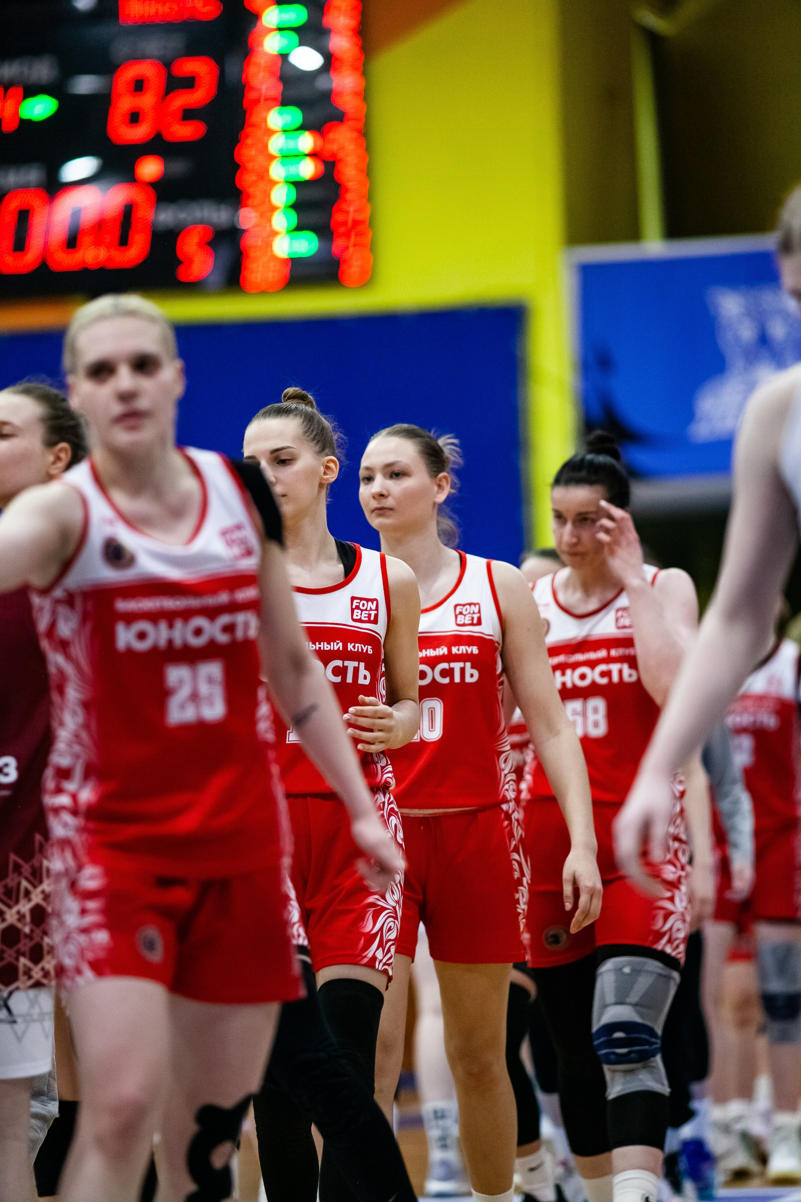 Славянка — Юность. Фотография