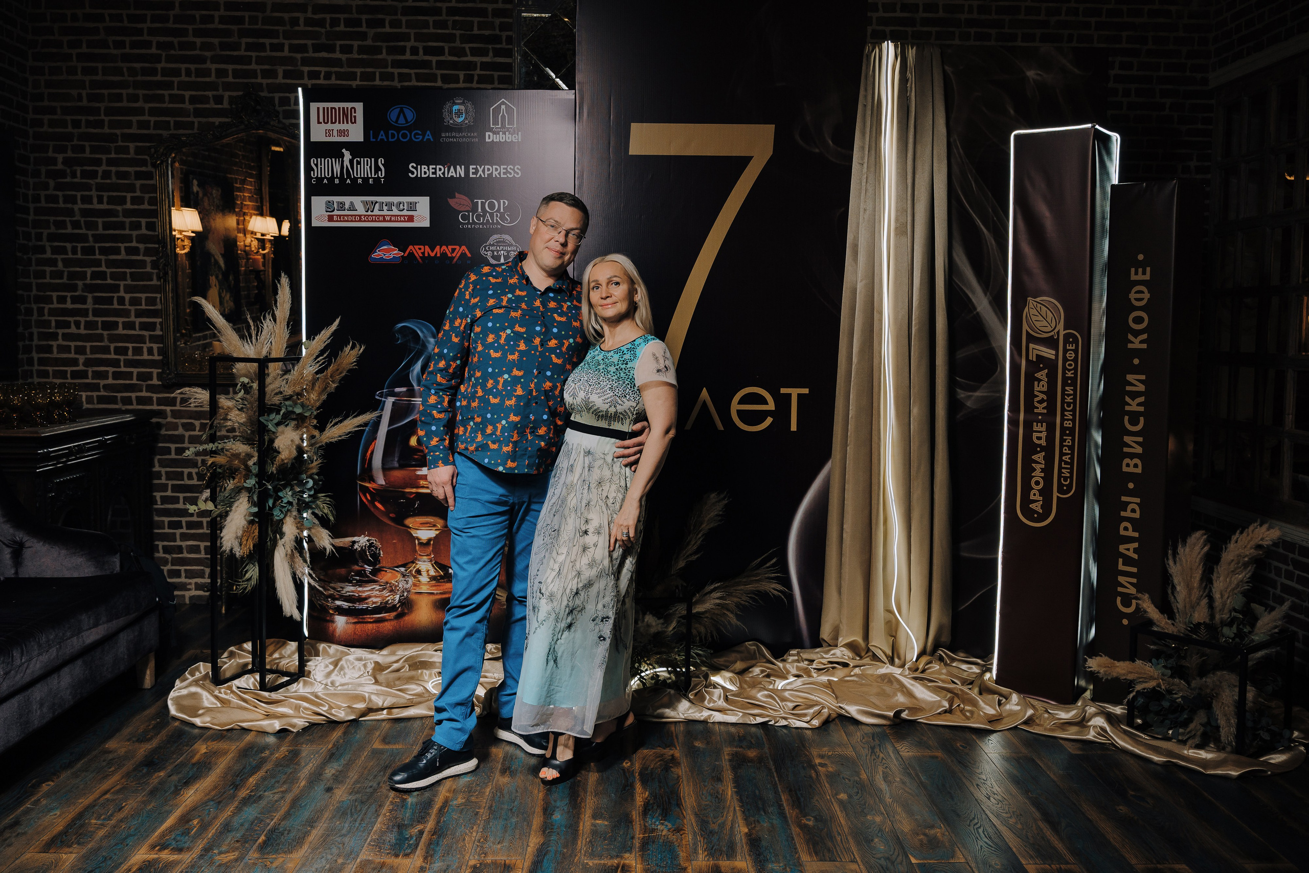 7 ЛЕТ AROMA DE CUBA. Репортажный фотограф Зуев Роман г. Челябинск