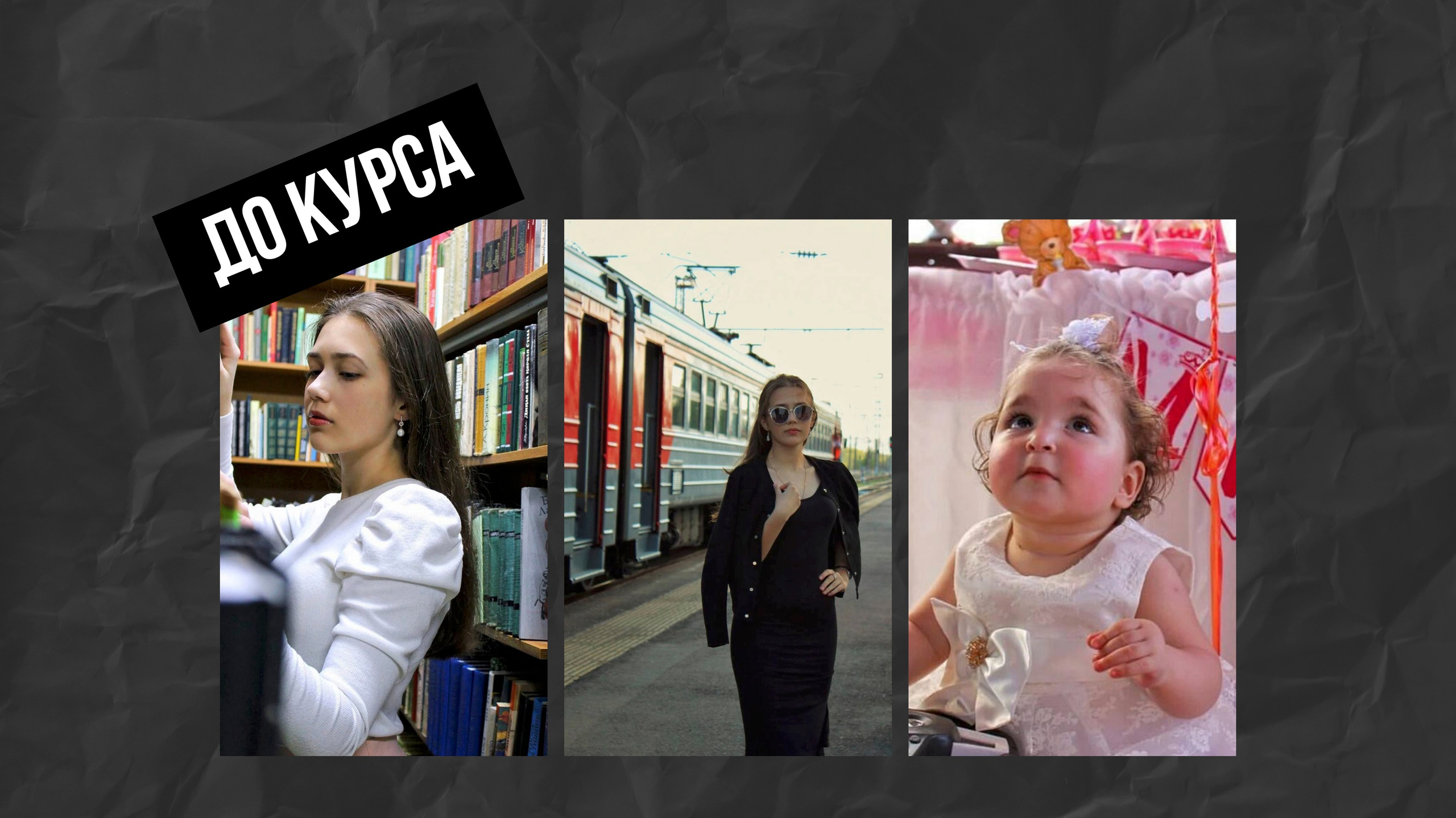 Обучение фотографии. Свадебный фотограф в Москве | Профессиональный фотограф | Выгодные цены на услуги