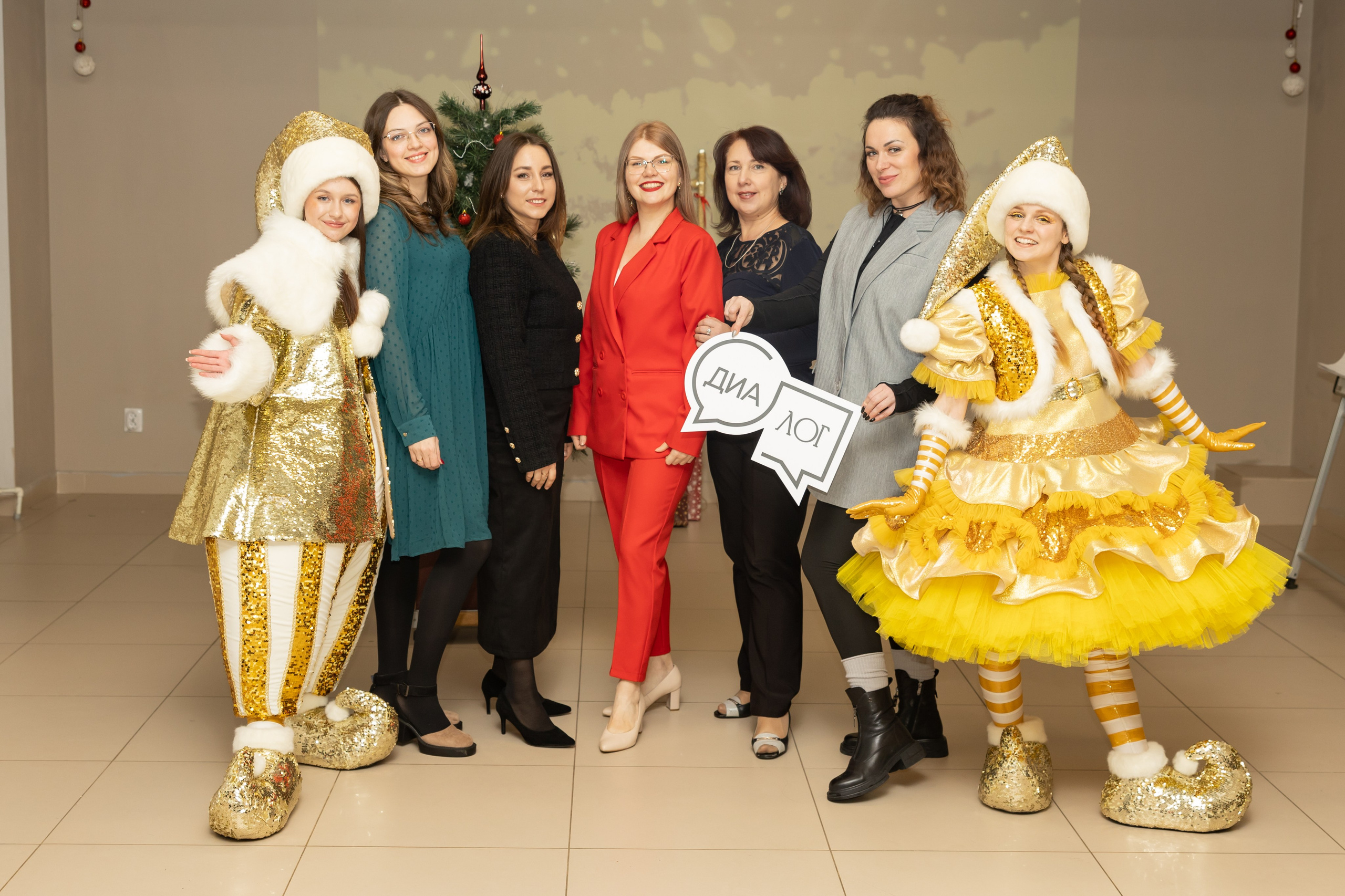 ЛогоЁлка2024. Семейный фотограф в Рязани и Рязанской области