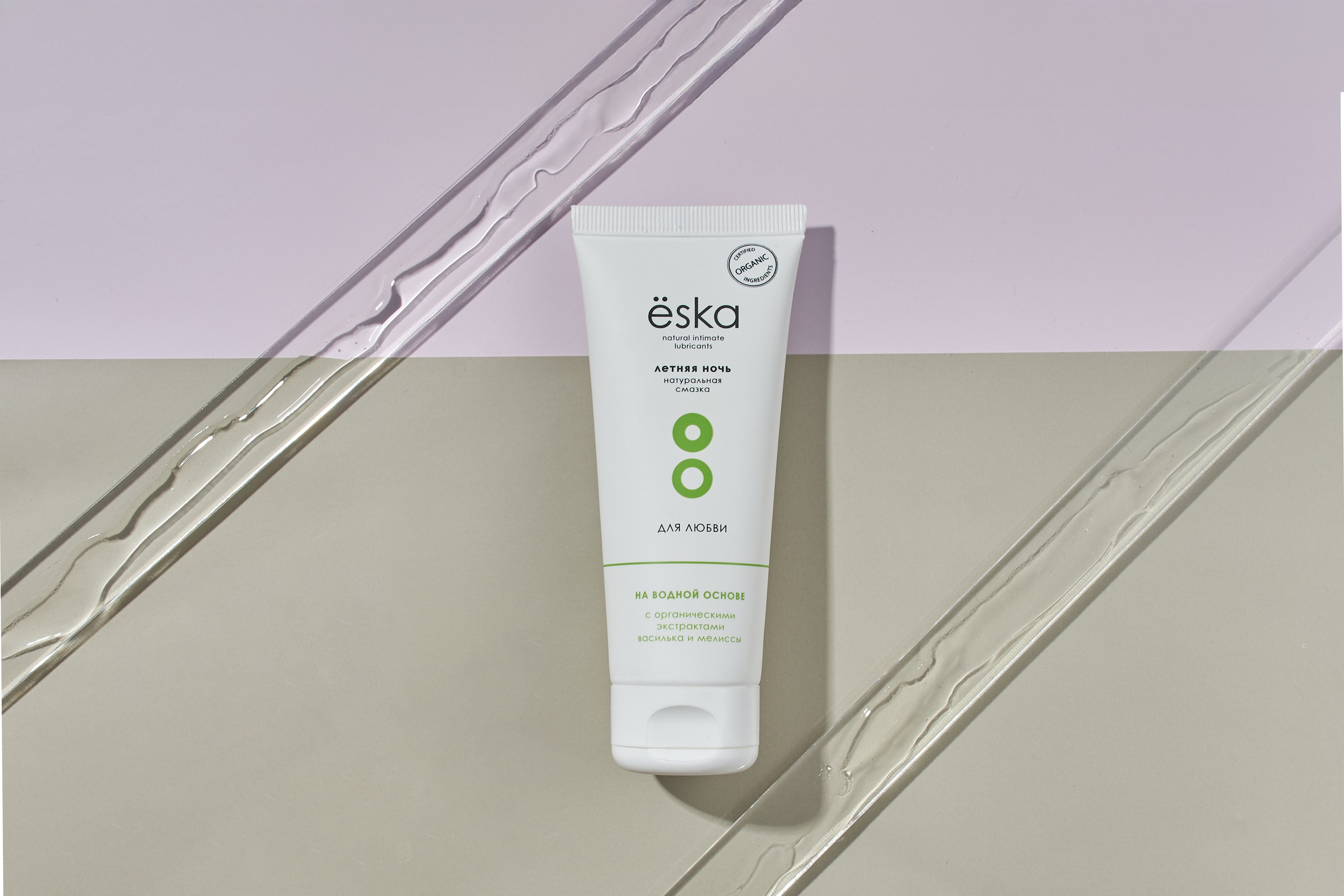 ESKA. Сергей Крафт | Фотограф