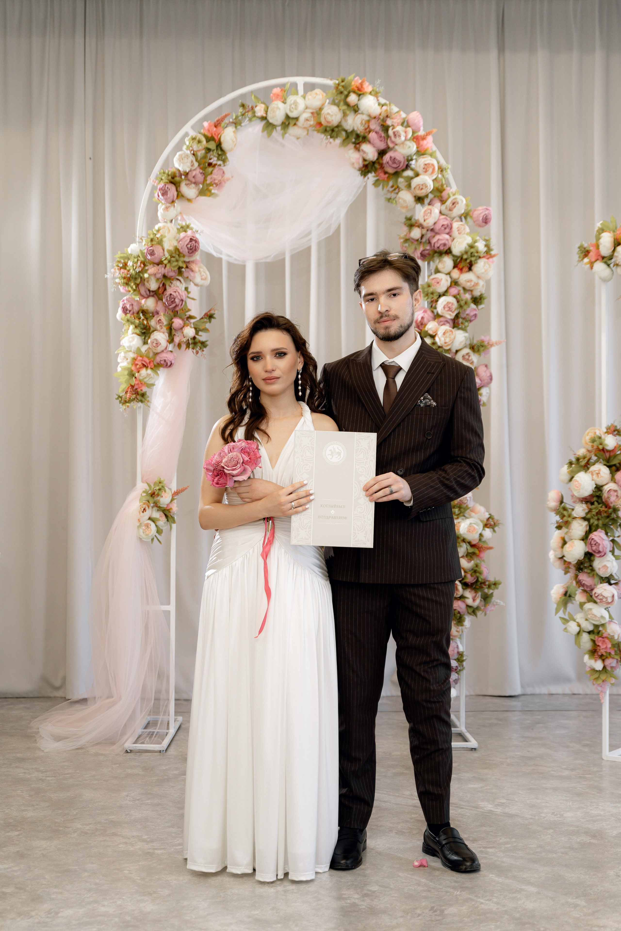 Арсен & Виктория. Свадебный фотограф в Казани