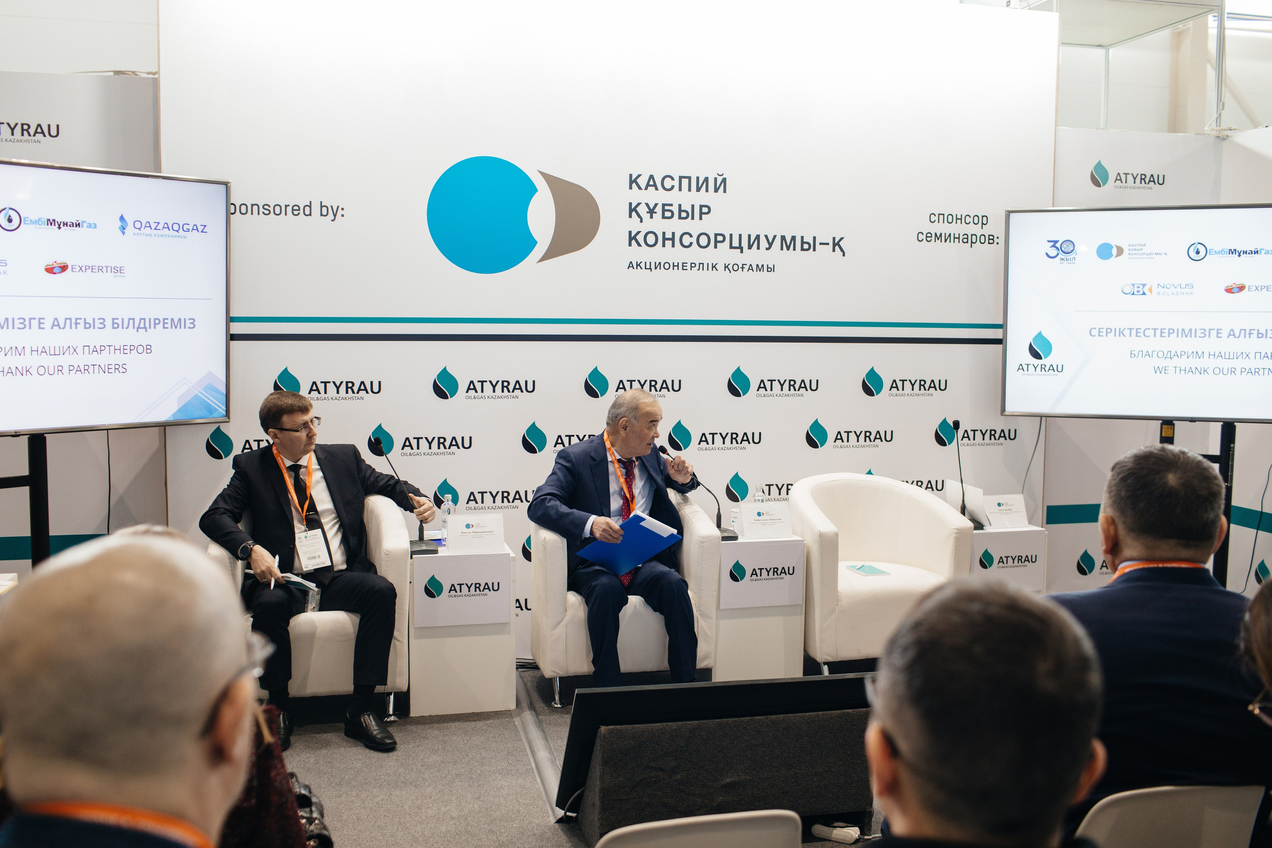 ПРЕСС-КОНФЕРЕНЦИЯ С УЧАСТИЕМ РУКОВОДСТВА КТК. Фотограф в Атырау Аслан Мурат