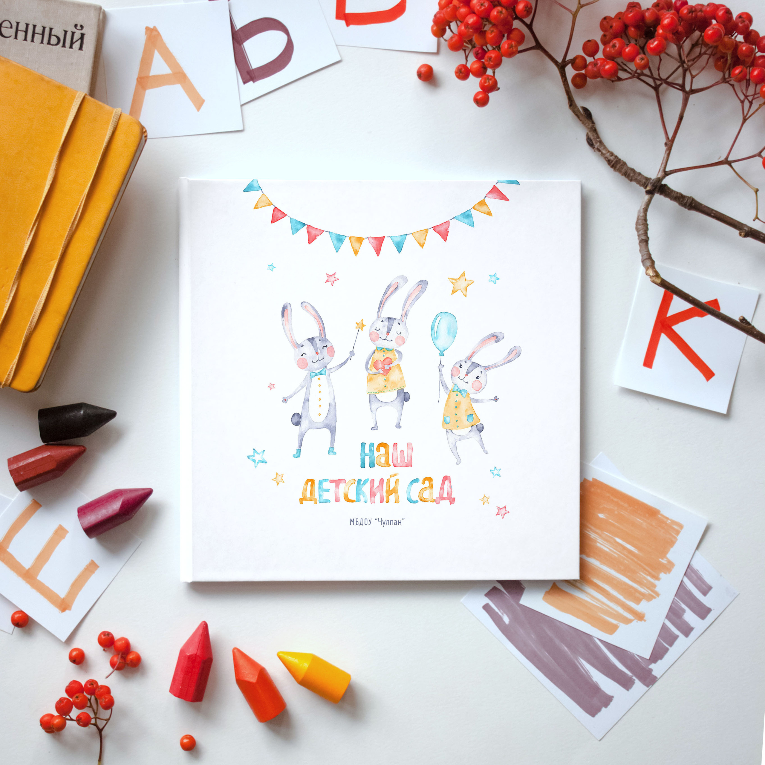 Фотокнига 3 разворота 20*20 см. Семейный фотограф в Перми Ольга Гилева. Выпускные альбомы