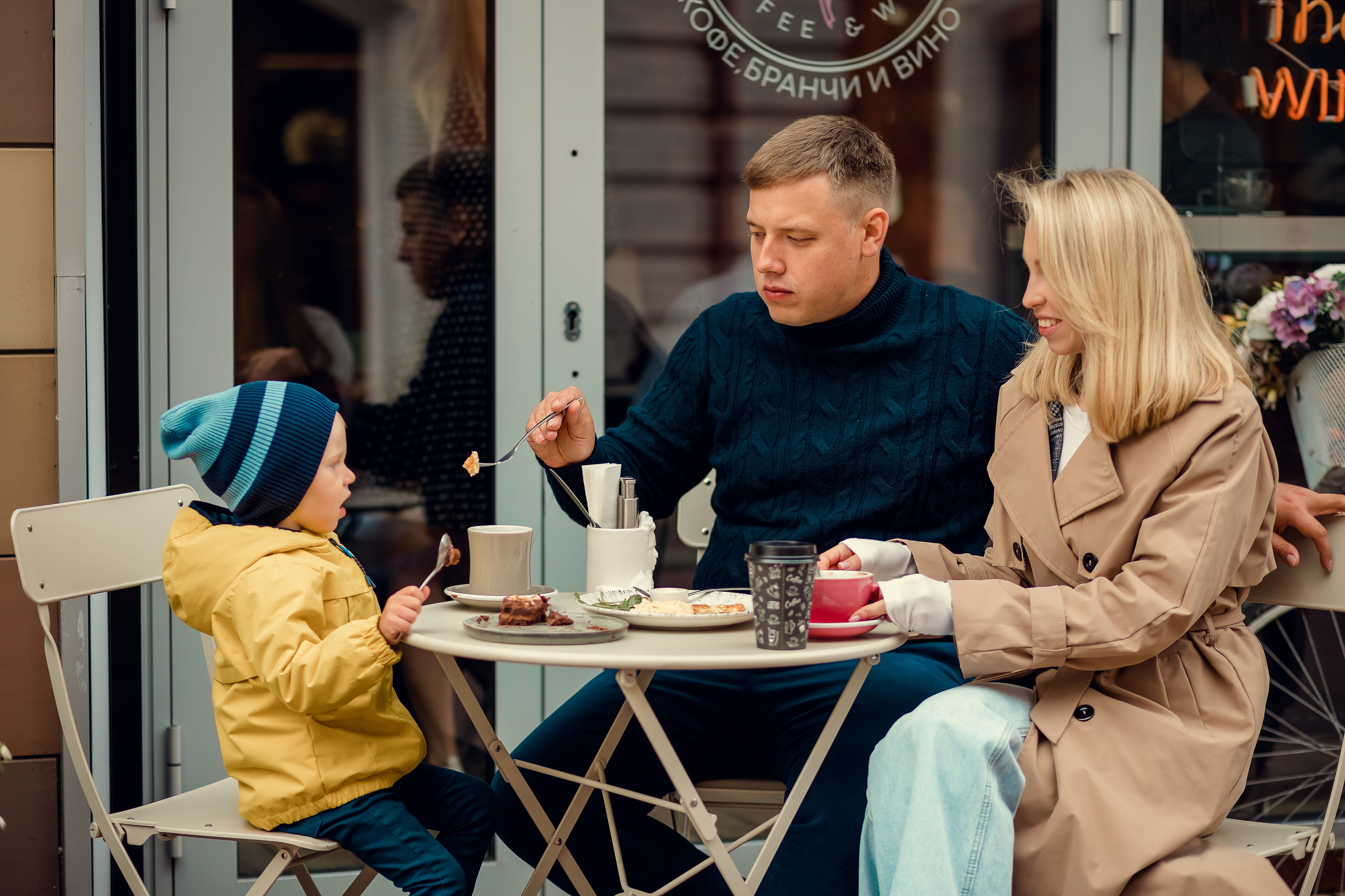 Юля, Саша и Тимоша. Семейный фотограф в Перми Ольга Гилева. Выпускные альбомы