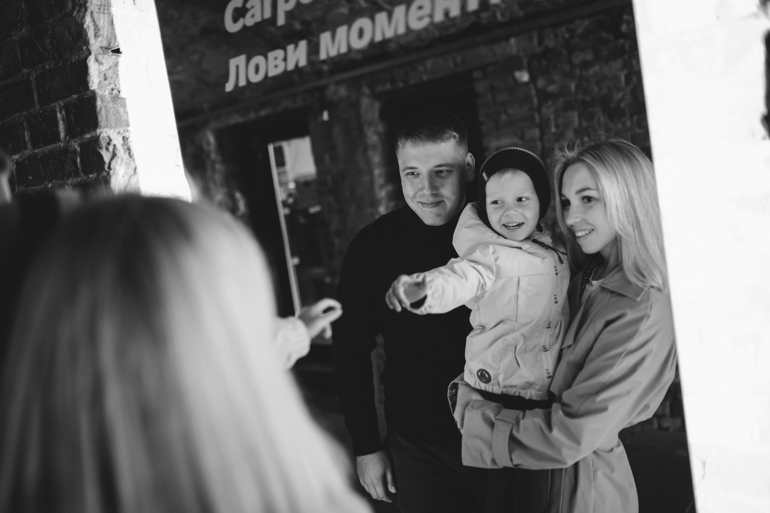 Юля, Саша и Тимоша. Семейный фотограф в Перми Ольга Гилева. Выпускные альбомы