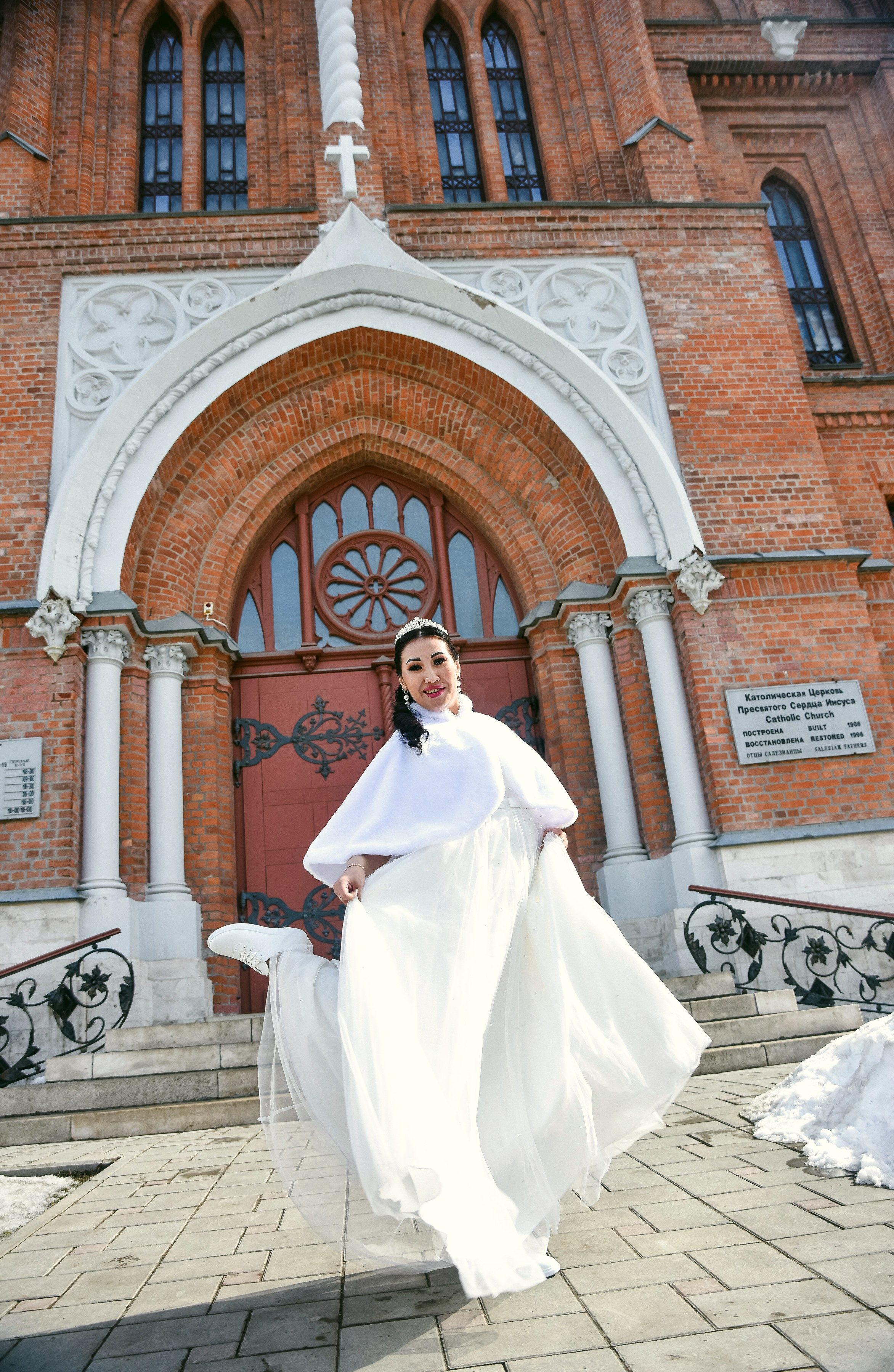 Свадьба Луиза и Андрей