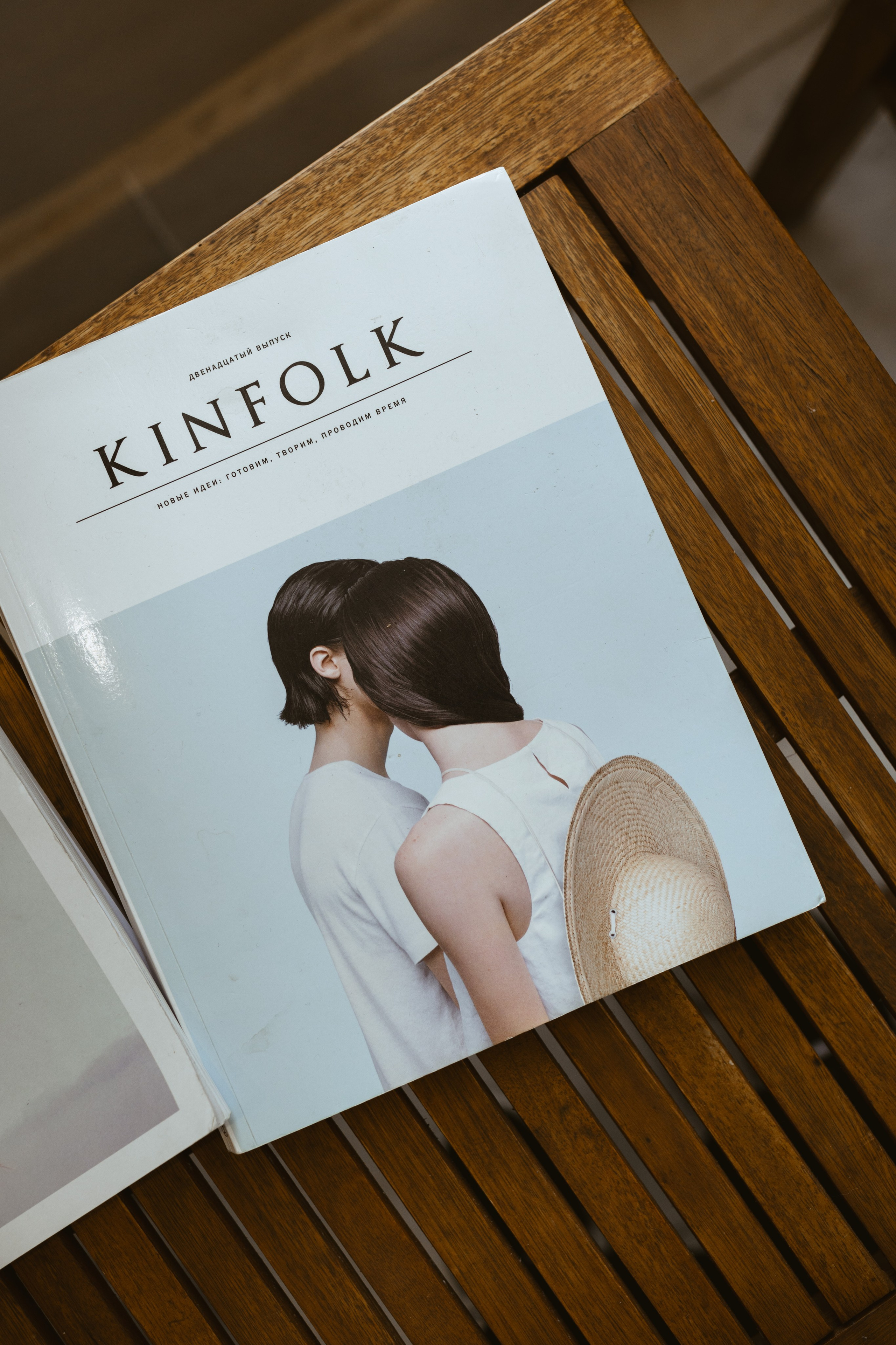 Свадьба для самых близких. Свадебный фотограф Елена Рубцова