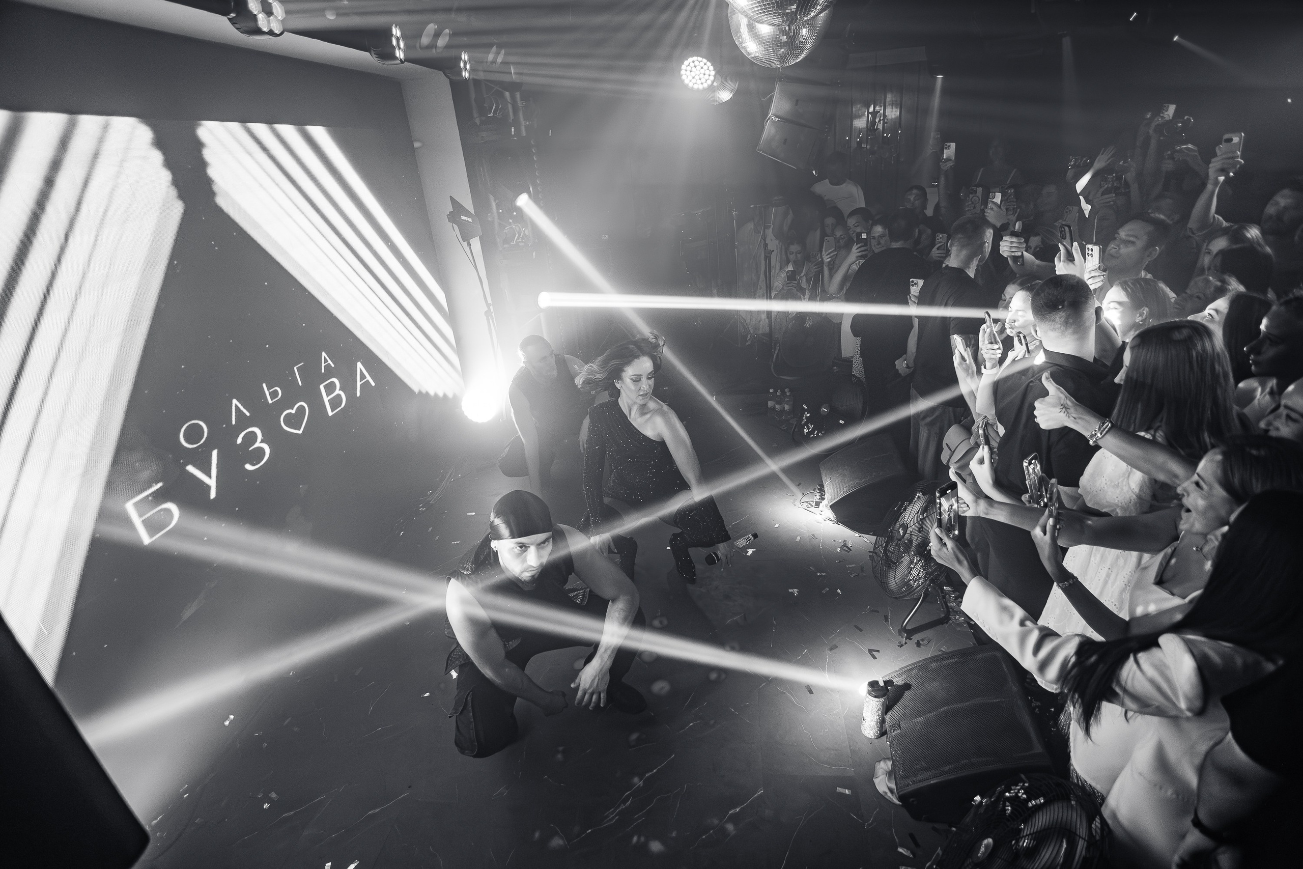 9 лет «Чайке на пляже» ОЛЬГА БУЗОВА_Ялта_9.08.2025 г. Аминов Руслан | Фотограф