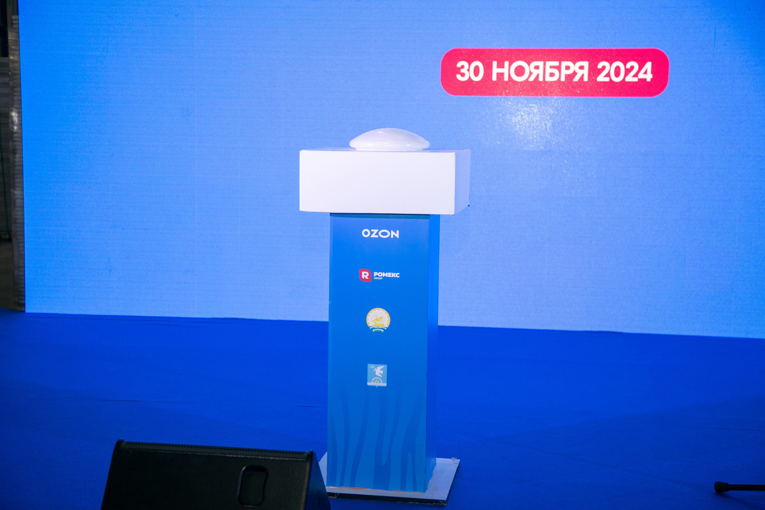 Фотосессия: Торжественное открытие логистического комплекса OZON в Башкортостане