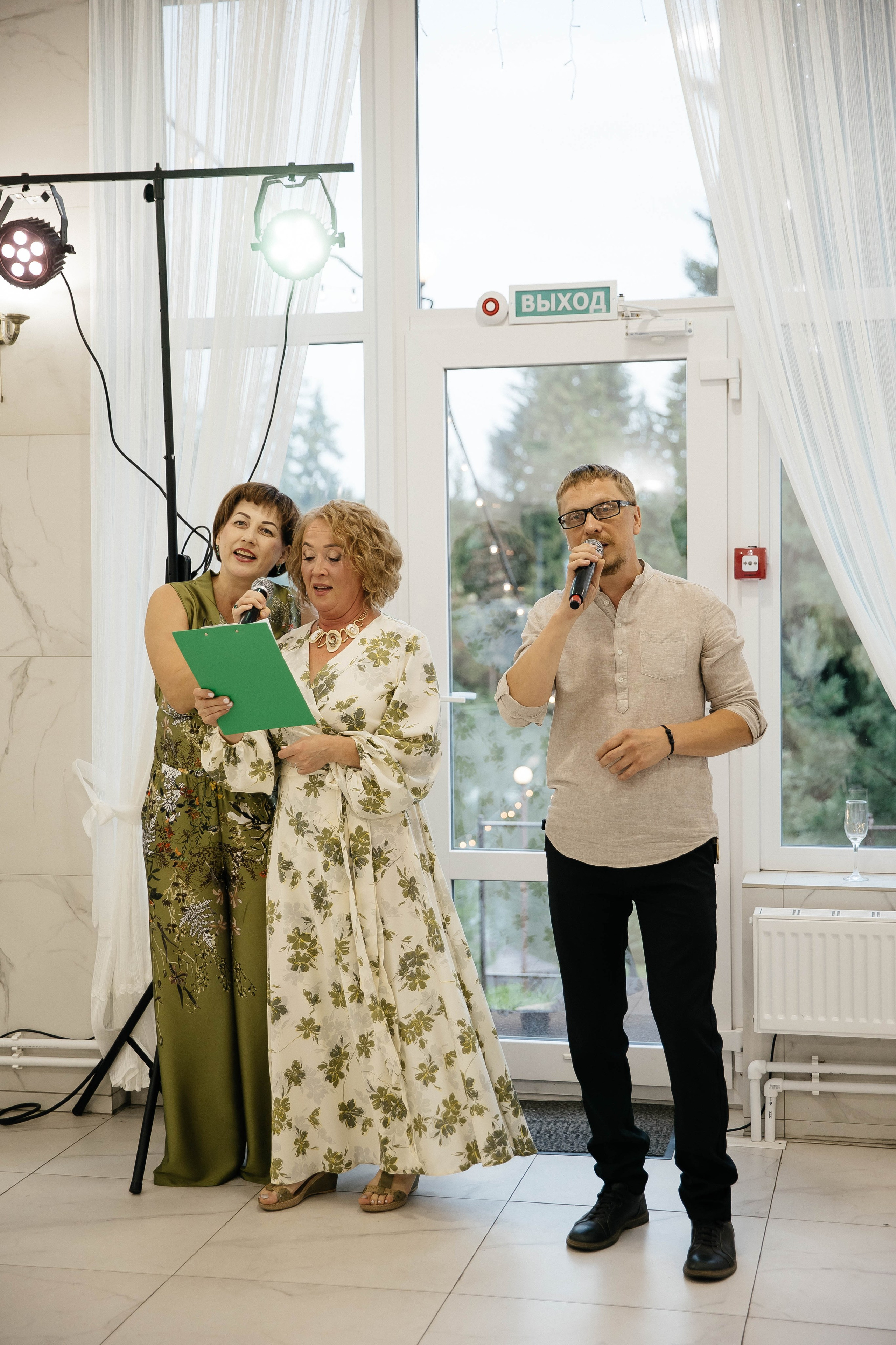 Паша & Даша. VOLOCHKOVA