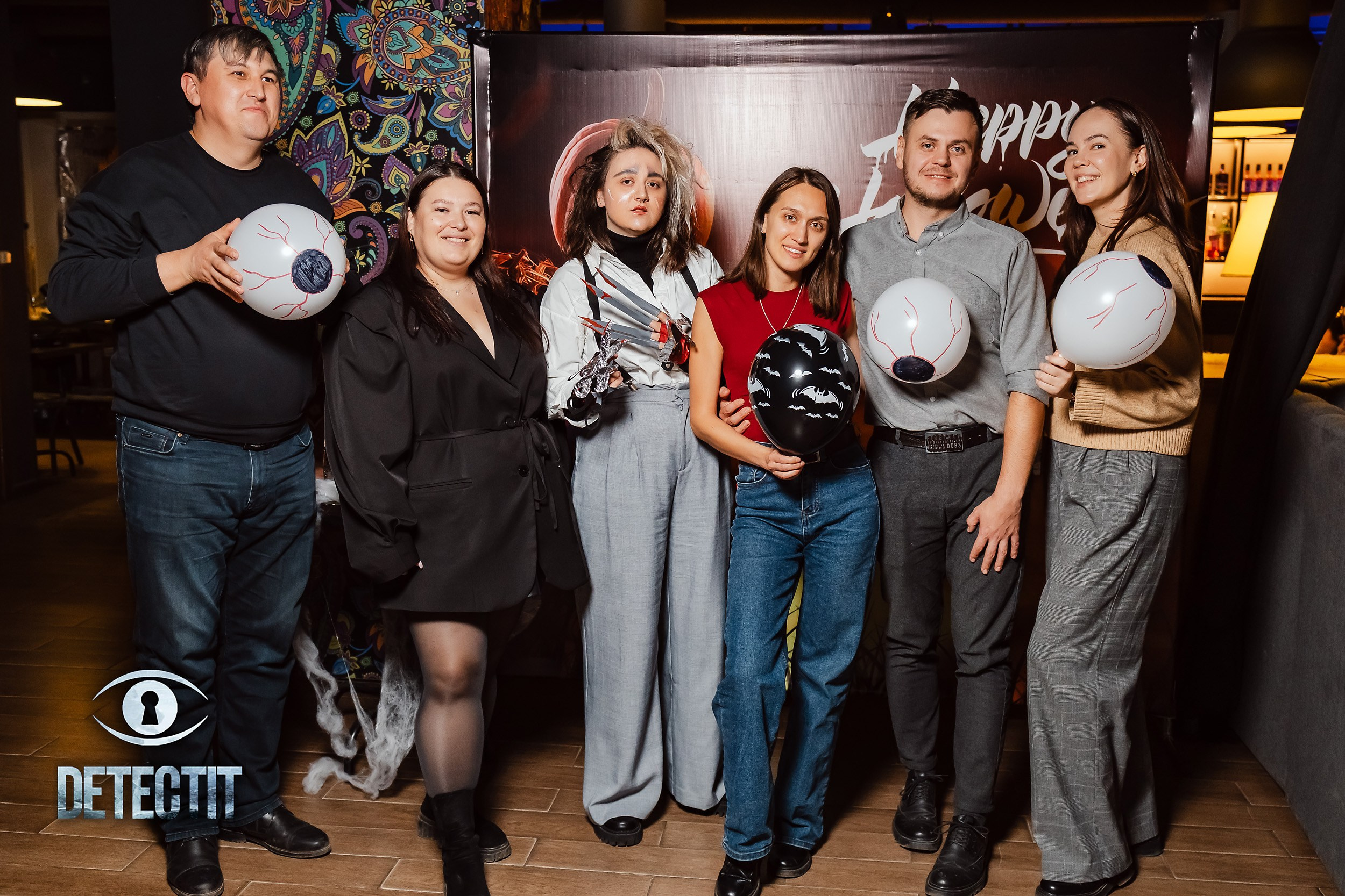 Detectit. Кипятком Павлодар