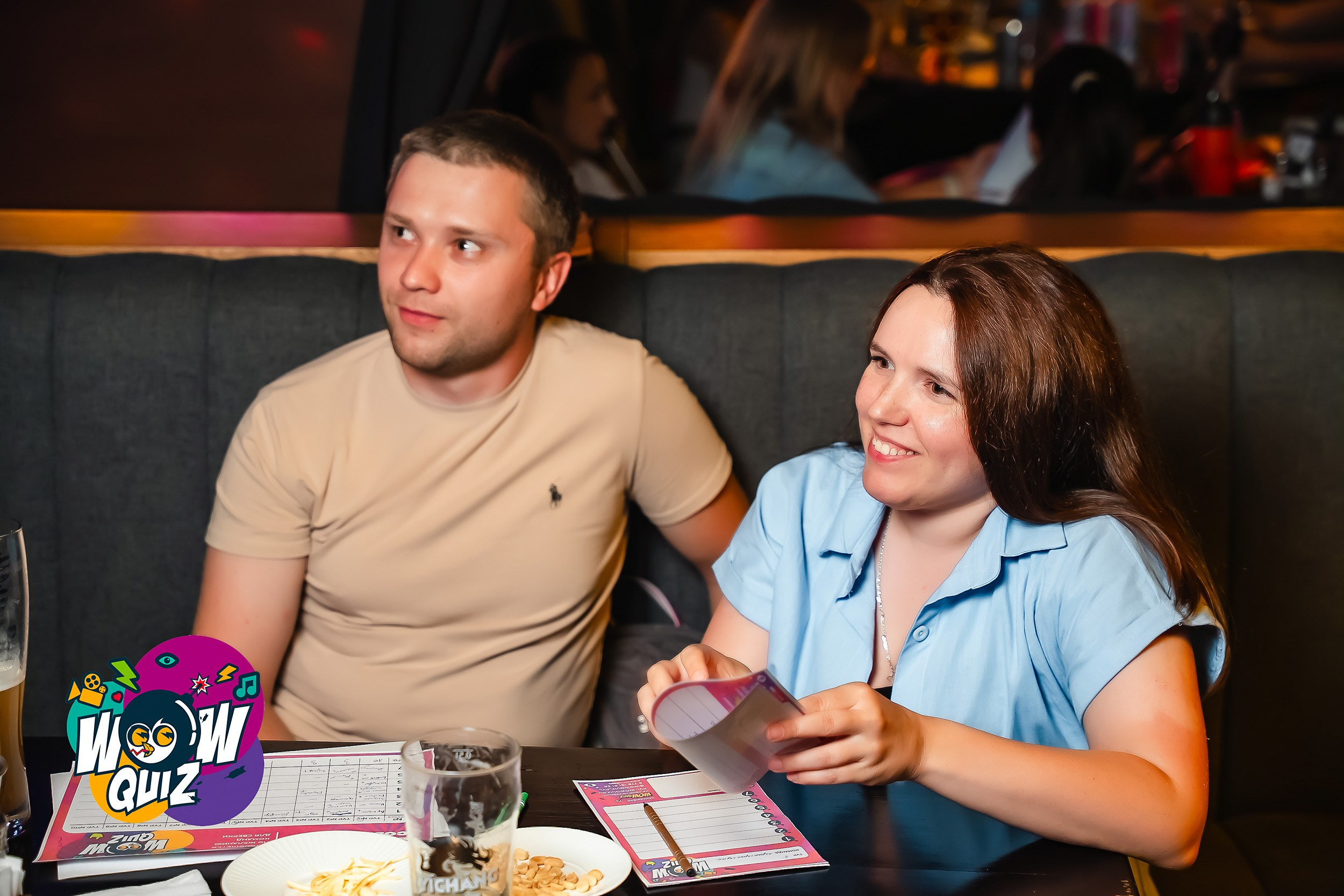 Wow Quiz. Кипятком Павлодар