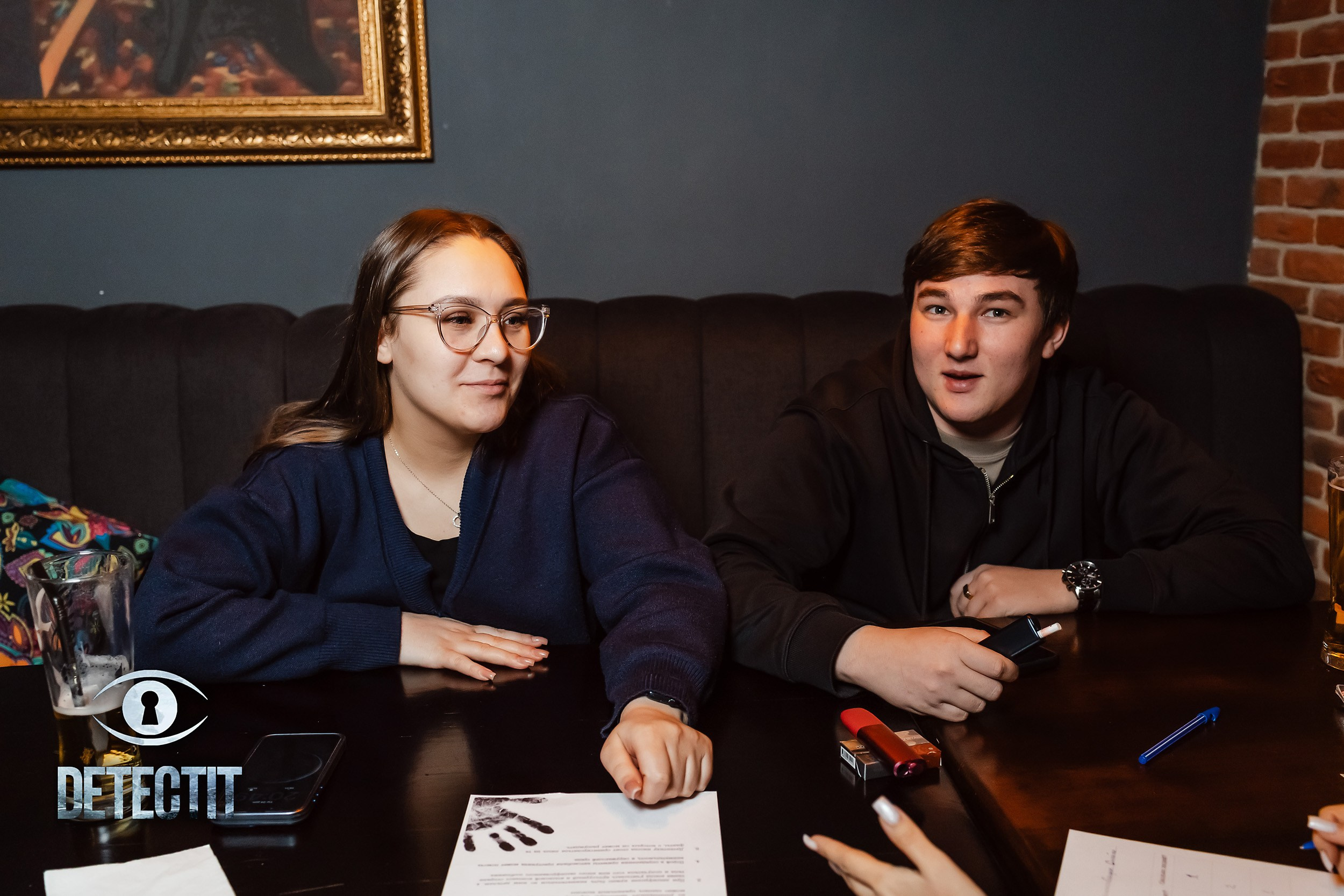 Detect It. Кипятком Павлодар