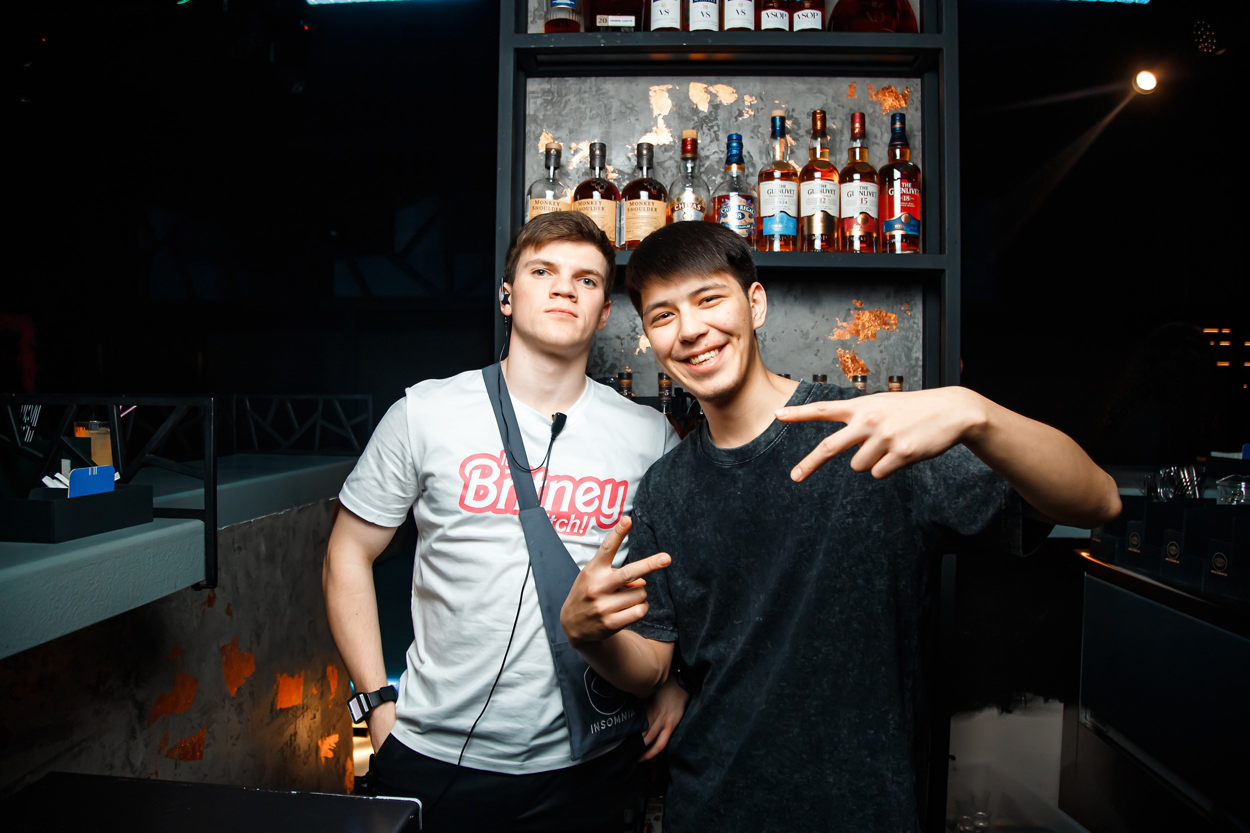 Insomnia. Кипятком Павлодар