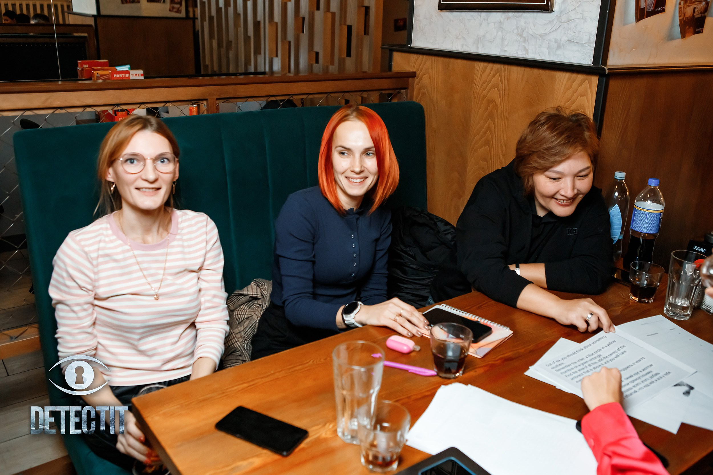 Detectit. Кипятком Павлодар