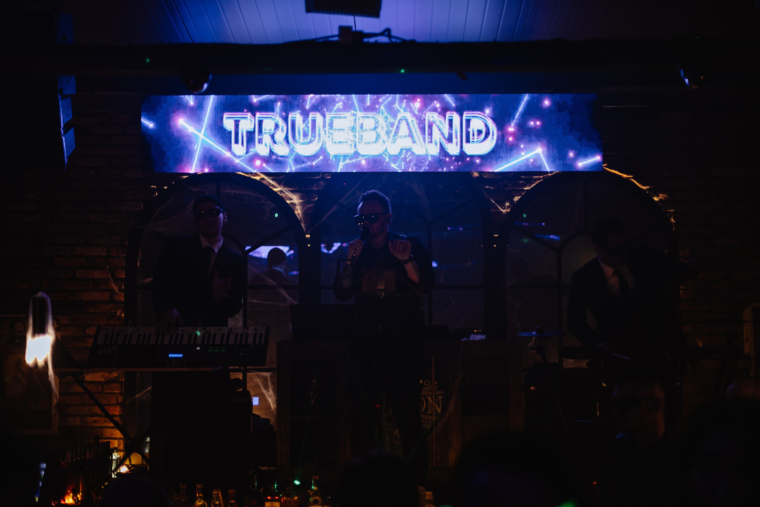 Hudson. Part 1. Кипятком Павлодар