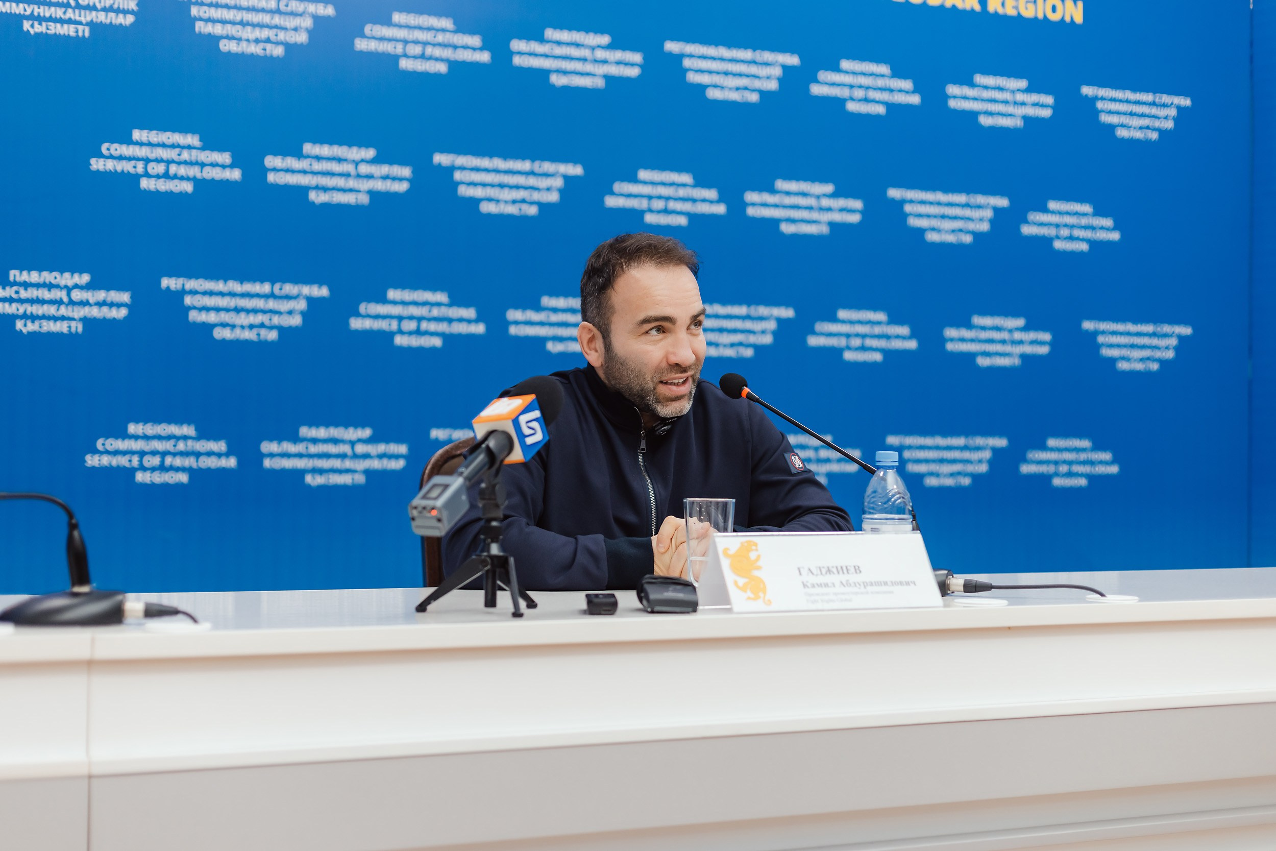 Пресс-конференция Камиля Гаджиева. Кипятком Павлодар