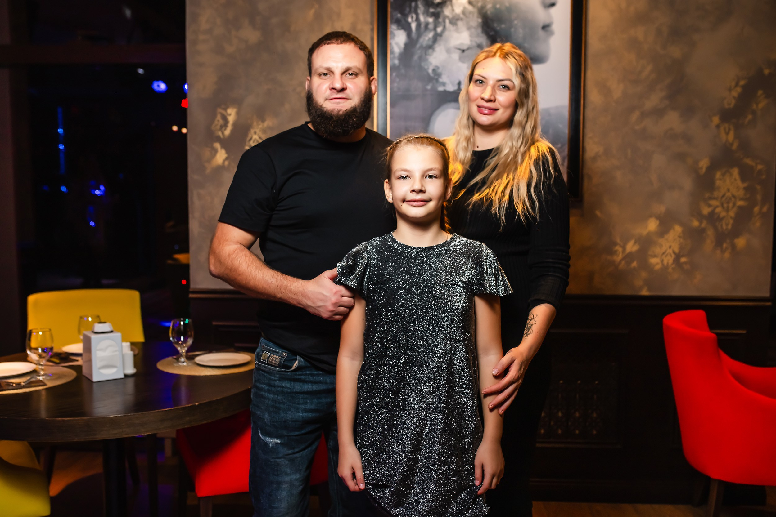 Chili. Кипятком Павлодар