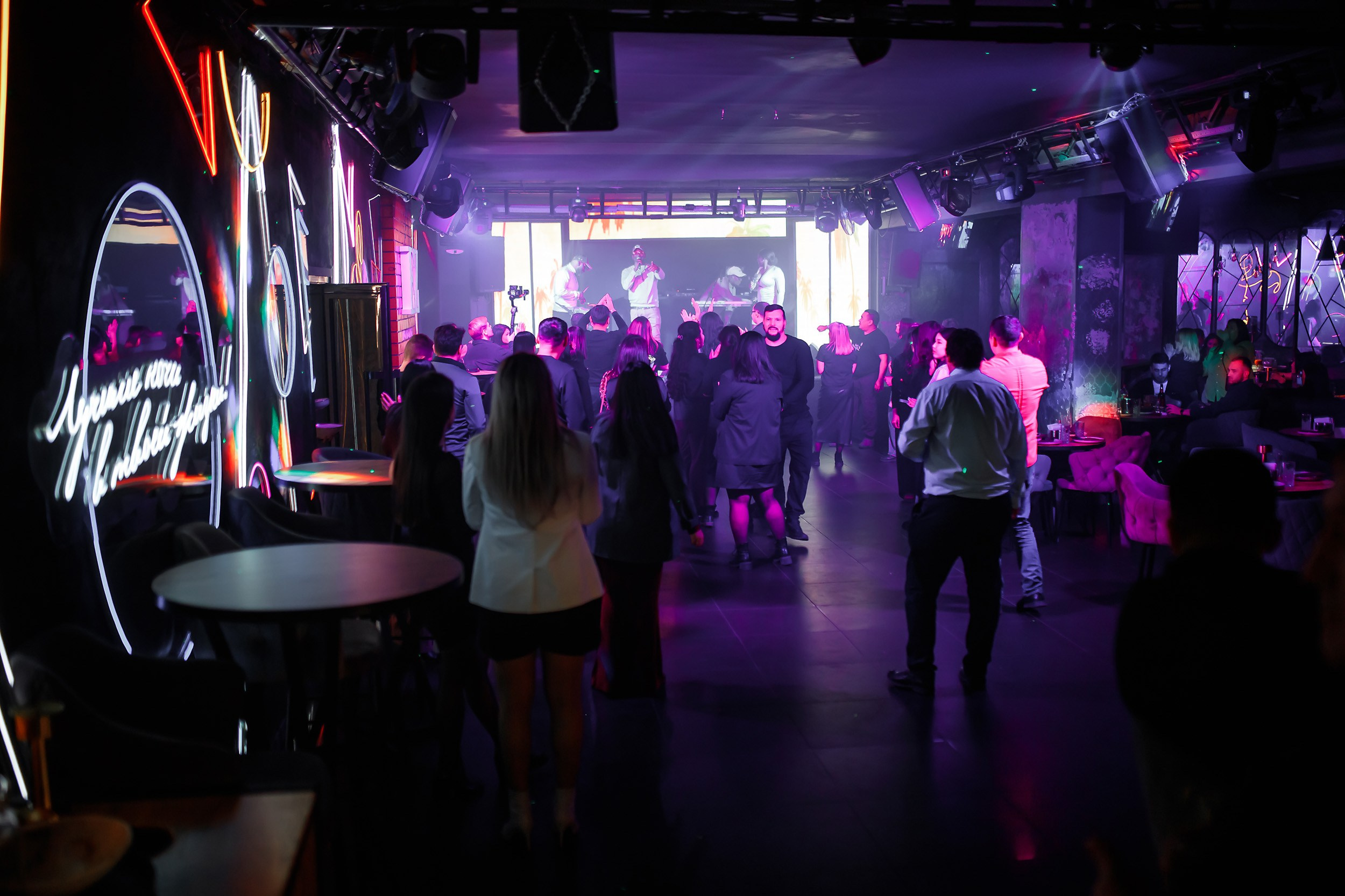 EZ. Кипятком Павлодар