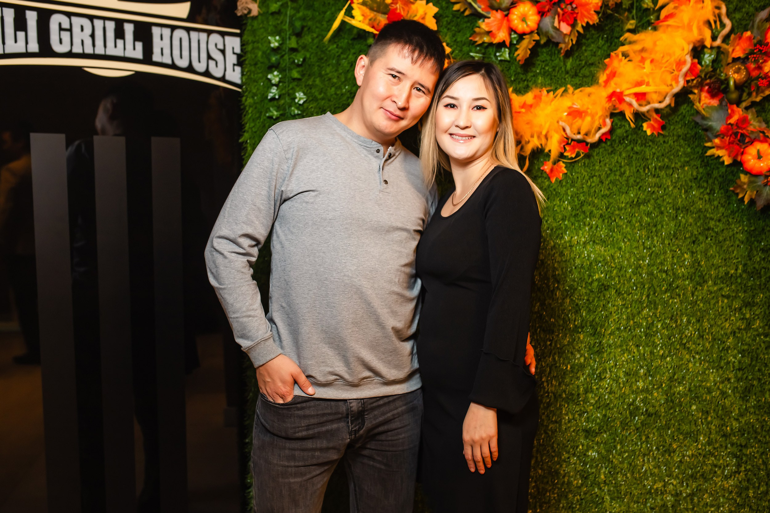 Chili. Кипятком Павлодар