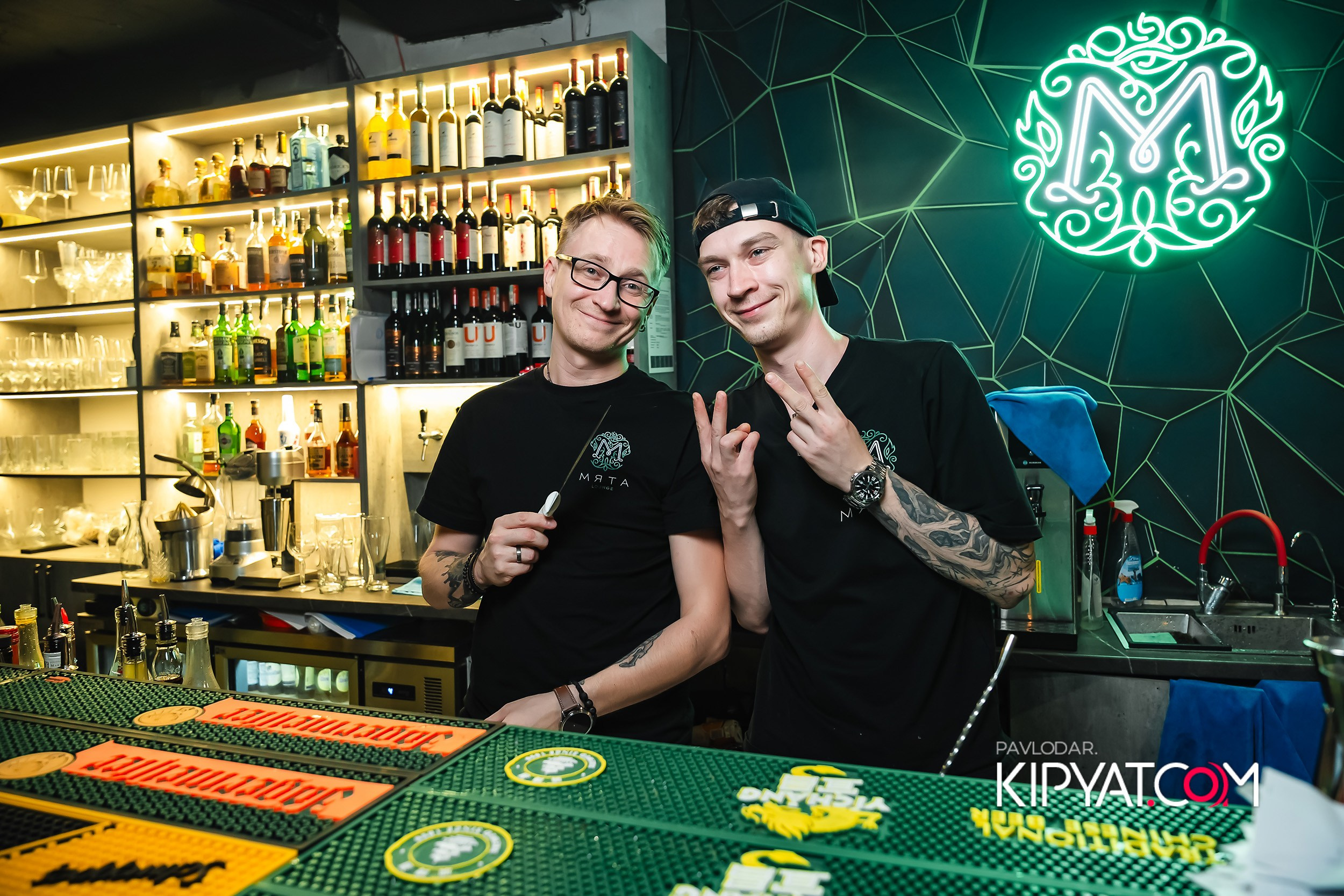 Мята. Кипятком Павлодар