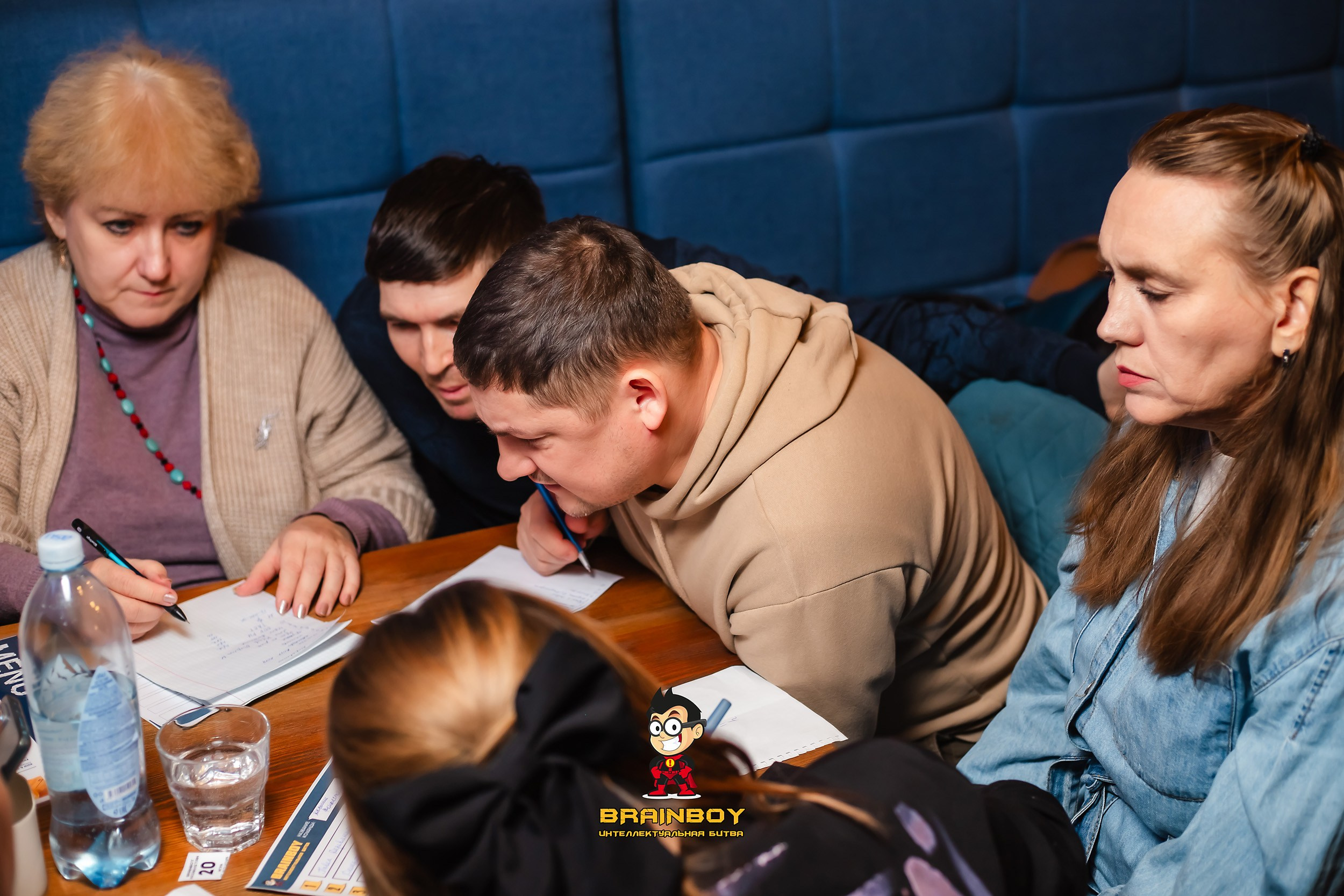 BrainBoy. Кипятком Павлодар